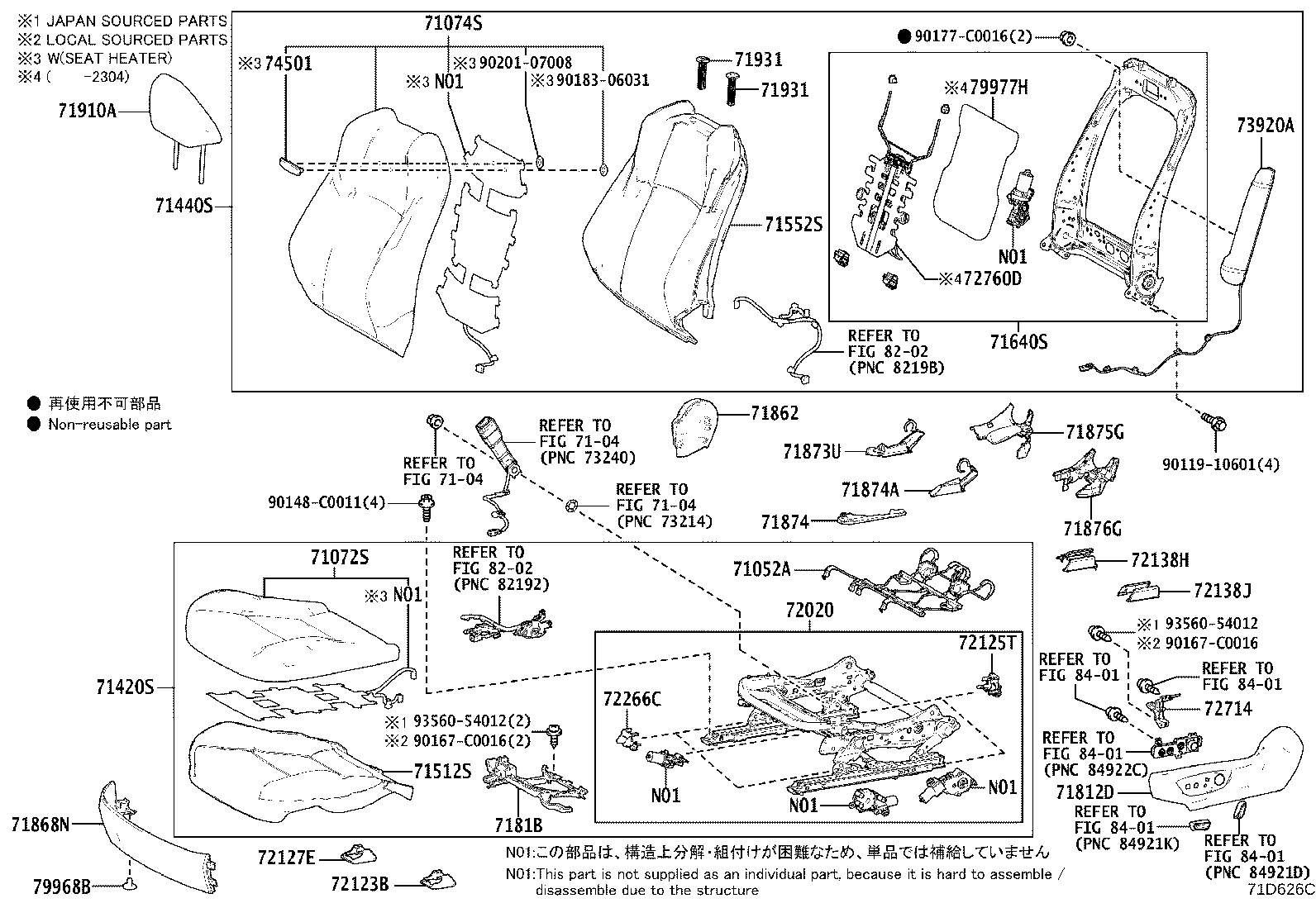 71501-02450 PAD, FRONT SEAT CUSHION, RH(FOR SEPARATE TYPE) product image