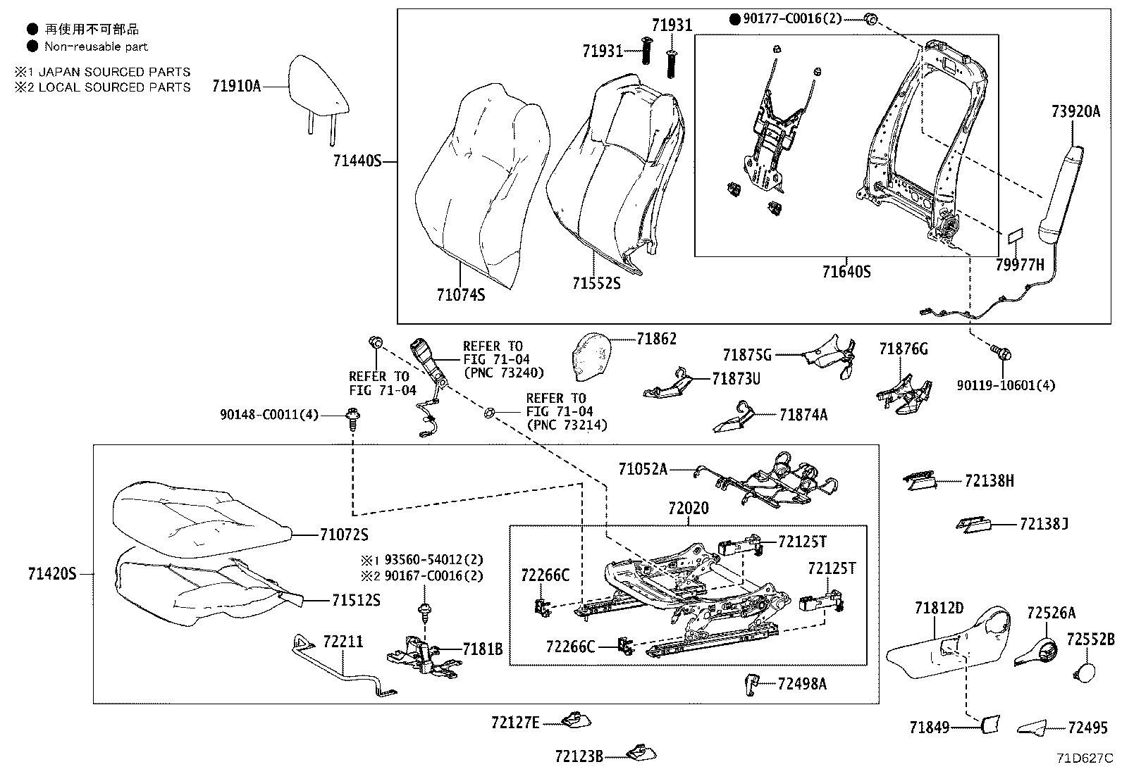 71501-02450 PAD, FRONT SEAT CUSHION, RH(FOR SEPARATE TYPE) product image