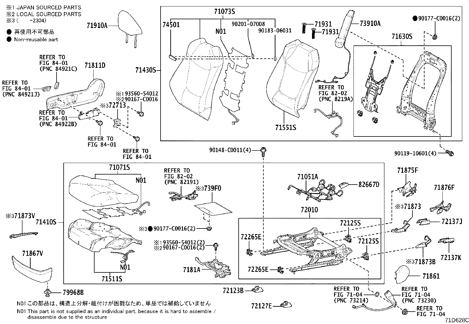 71501-02450 PAD, FRONT SEAT CUSHION, RH(FOR SEPARATE TYPE) product image