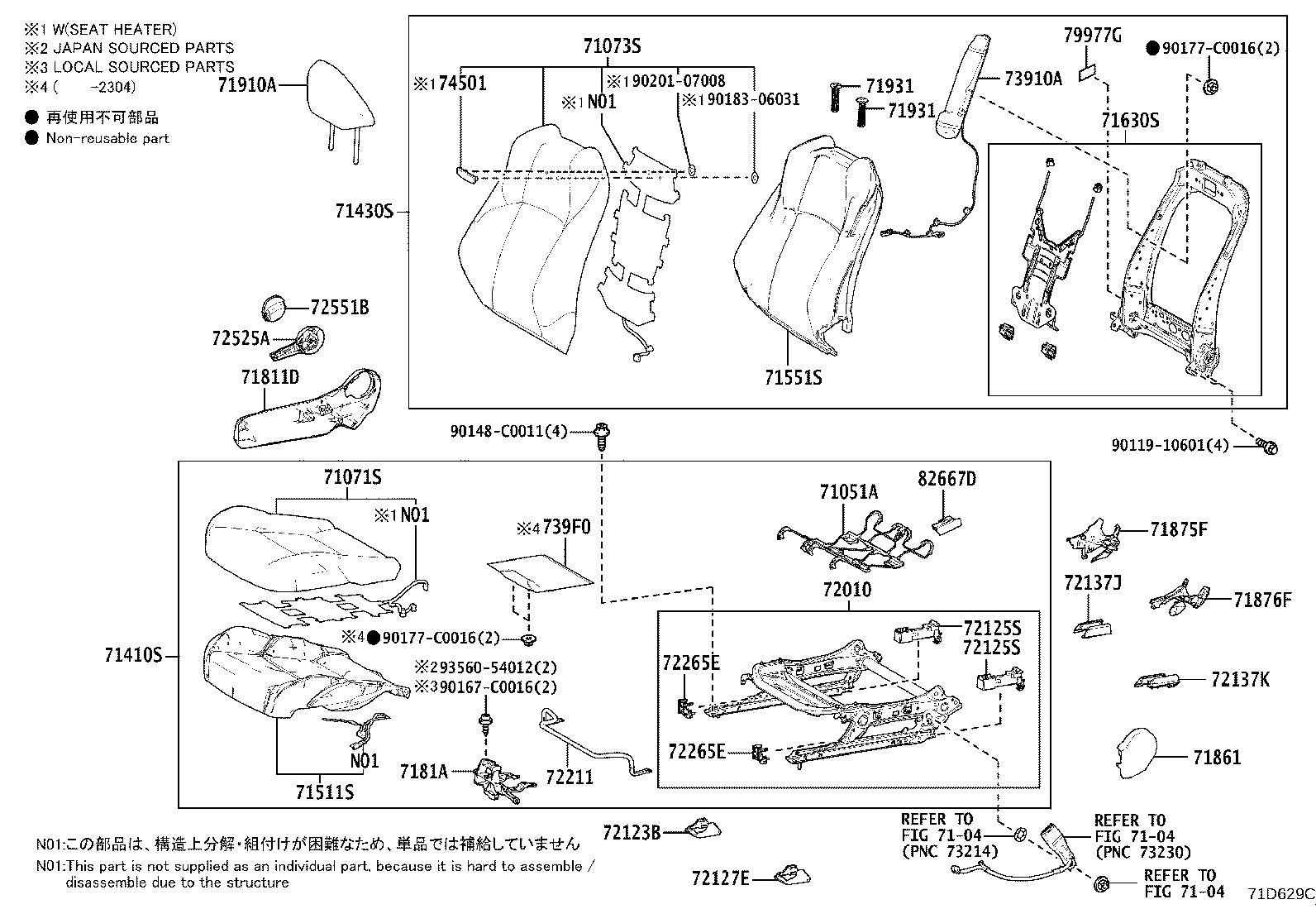 71501-02450 PAD, FRONT SEAT CUSHION, RH(FOR SEPARATE TYPE) product image