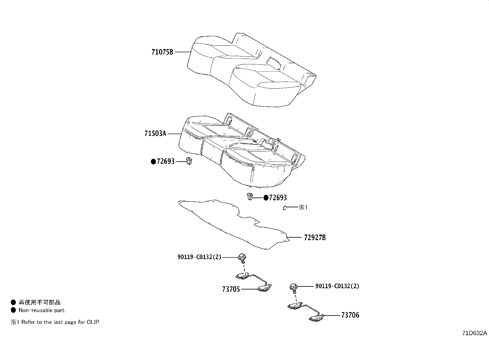 71077-0ZP91-J2 COVER, REAR SEAT BACK, RH (FOR SEPARATE TYPE) product image