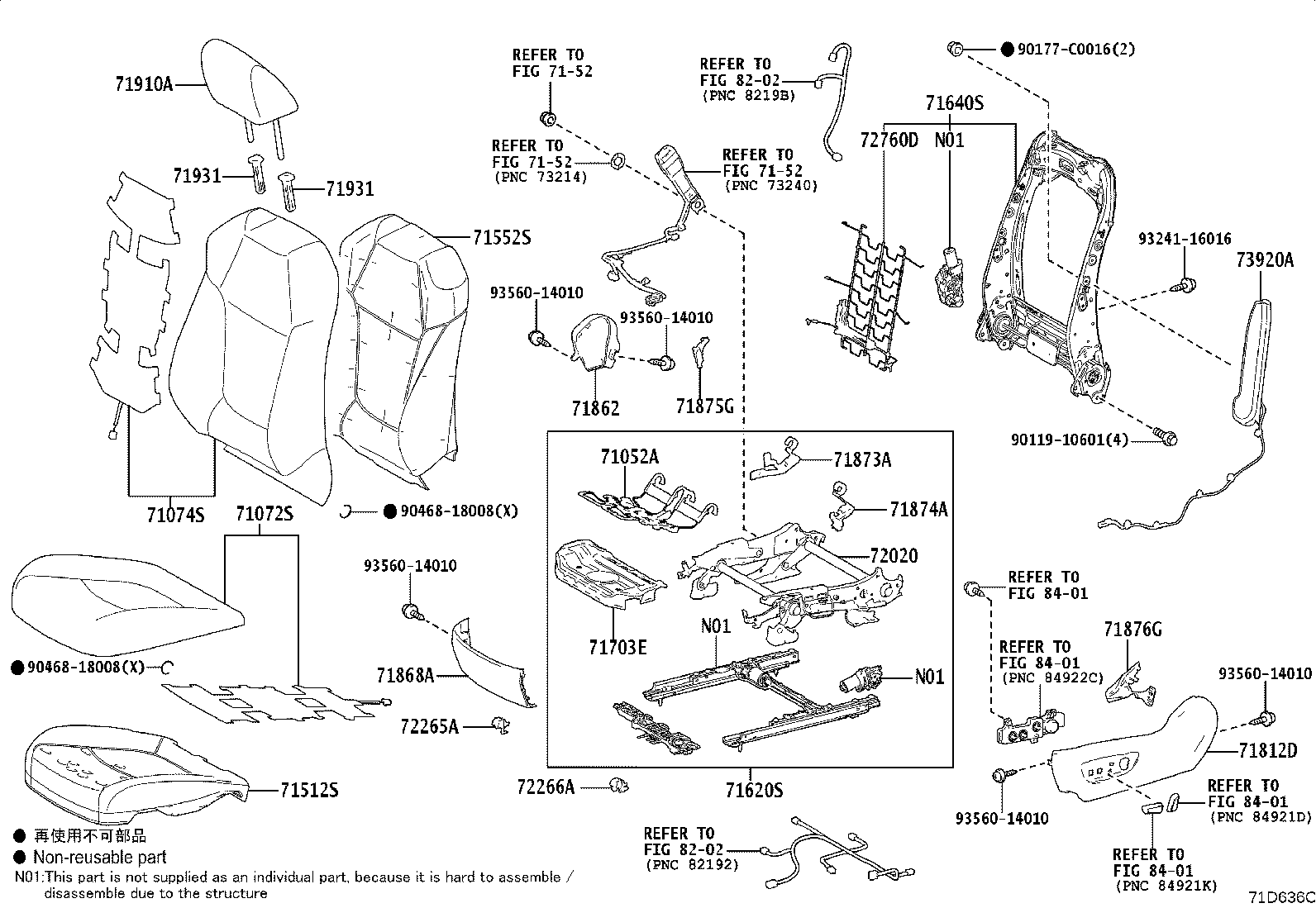 71033-0R050 LEG SUB-ASSY, REAR SEAT CUSHION product image