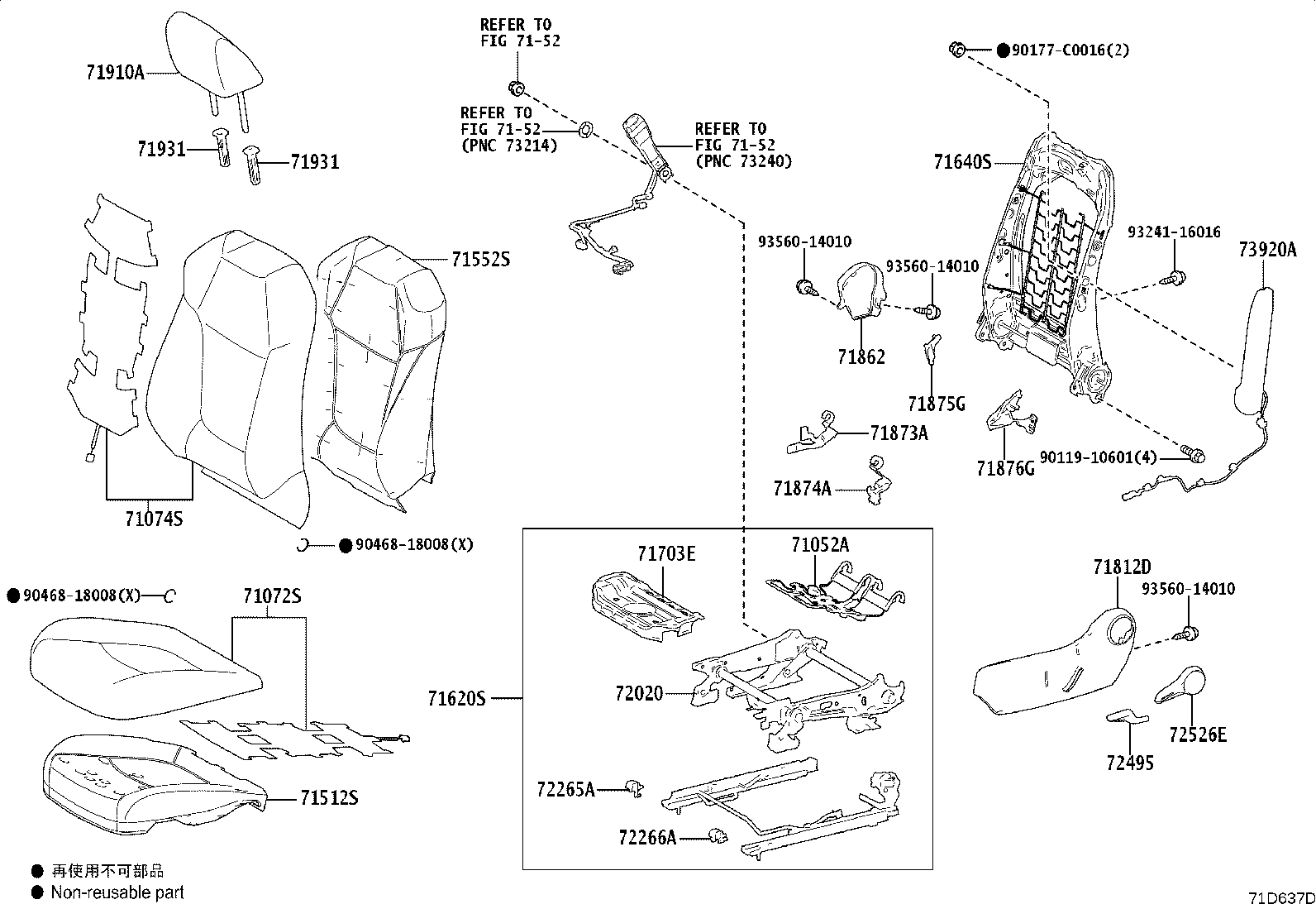 71033-0R050 LEG SUB-ASSY, REAR SEAT CUSHION product image