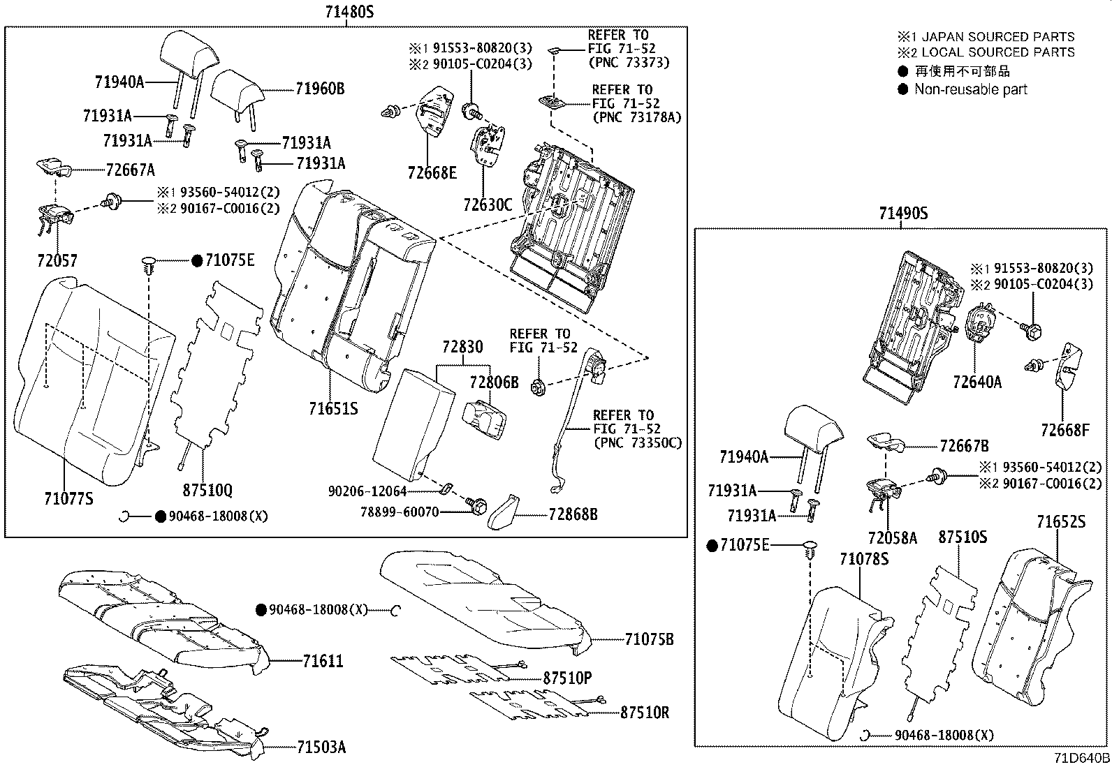 71033-0R050 LEG SUB-ASSY, REAR SEAT CUSHION product image
