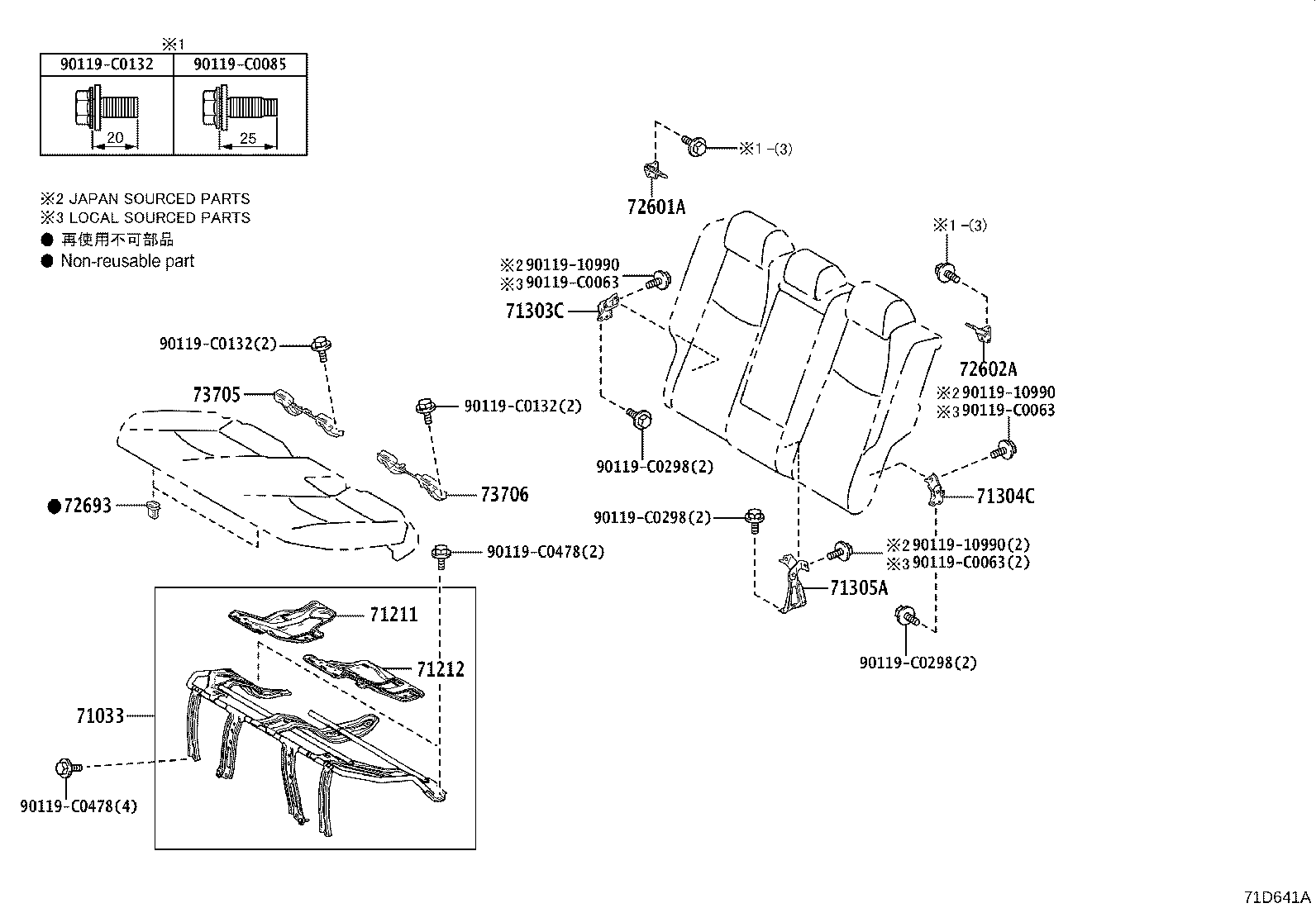 71033-0R050 LEG SUB-ASSY, REAR SEAT CUSHION product image