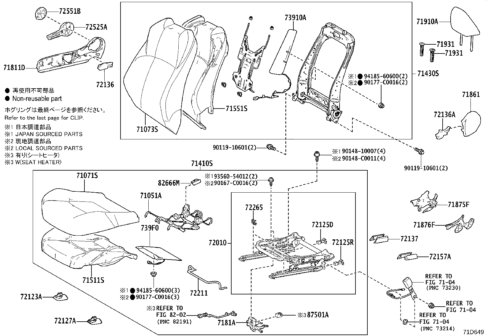 71501-F4050 PAD, FRONT SEAT CUSHION, RH(FOR SEPARATE TYPE) product image