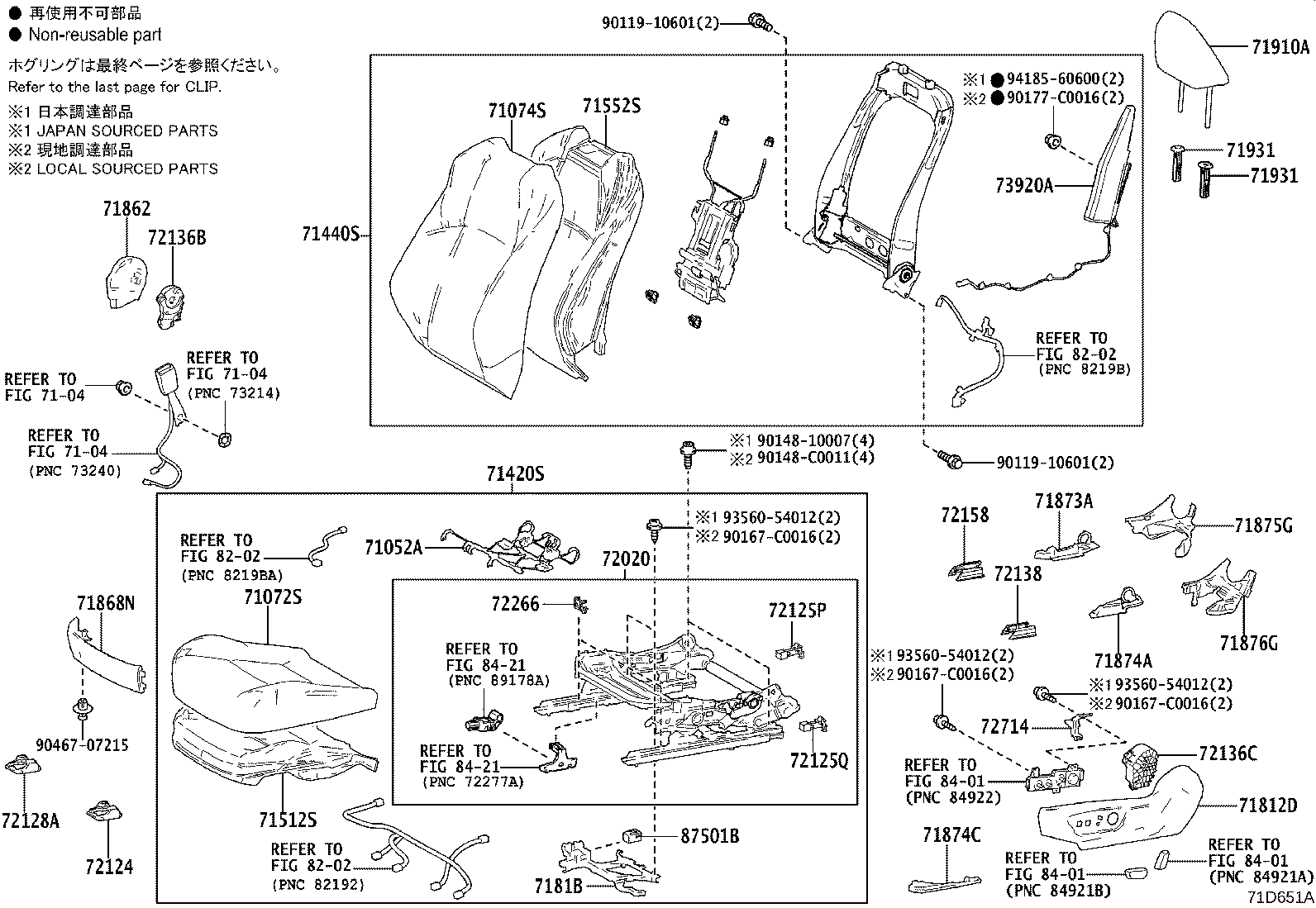 71501-F4050 PAD, FRONT SEAT CUSHION, RH(FOR SEPARATE TYPE) product image