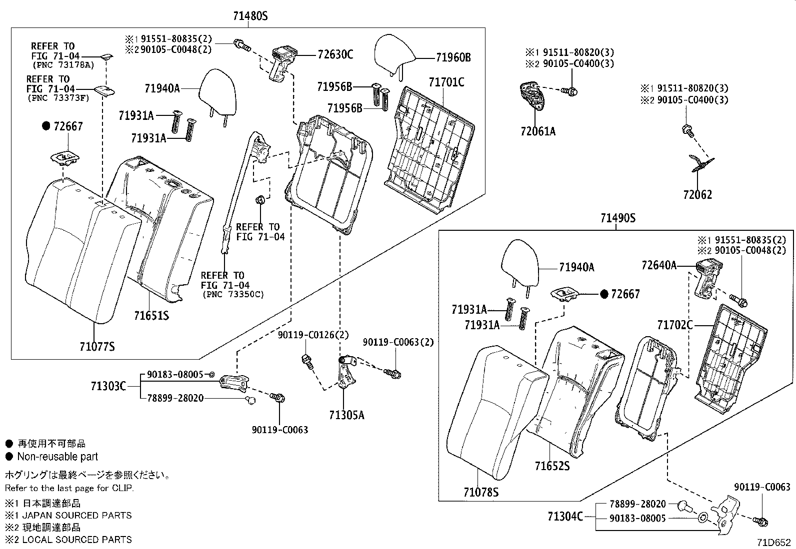 71033-F4040 LEG SUB-ASSY, REAR SEAT CUSHION product image