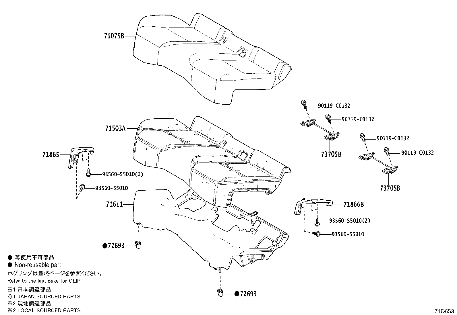 71033-F4040 LEG SUB-ASSY, REAR SEAT CUSHION product image