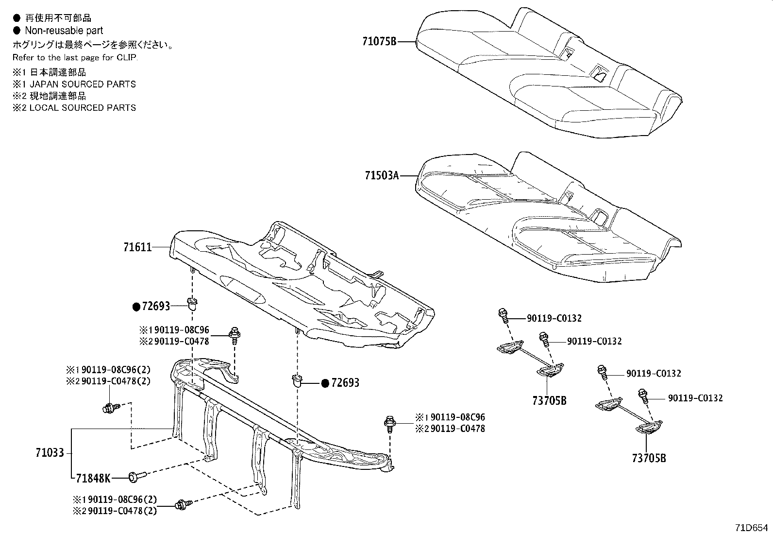 71033-F4040 LEG SUB-ASSY, REAR SEAT CUSHION product image