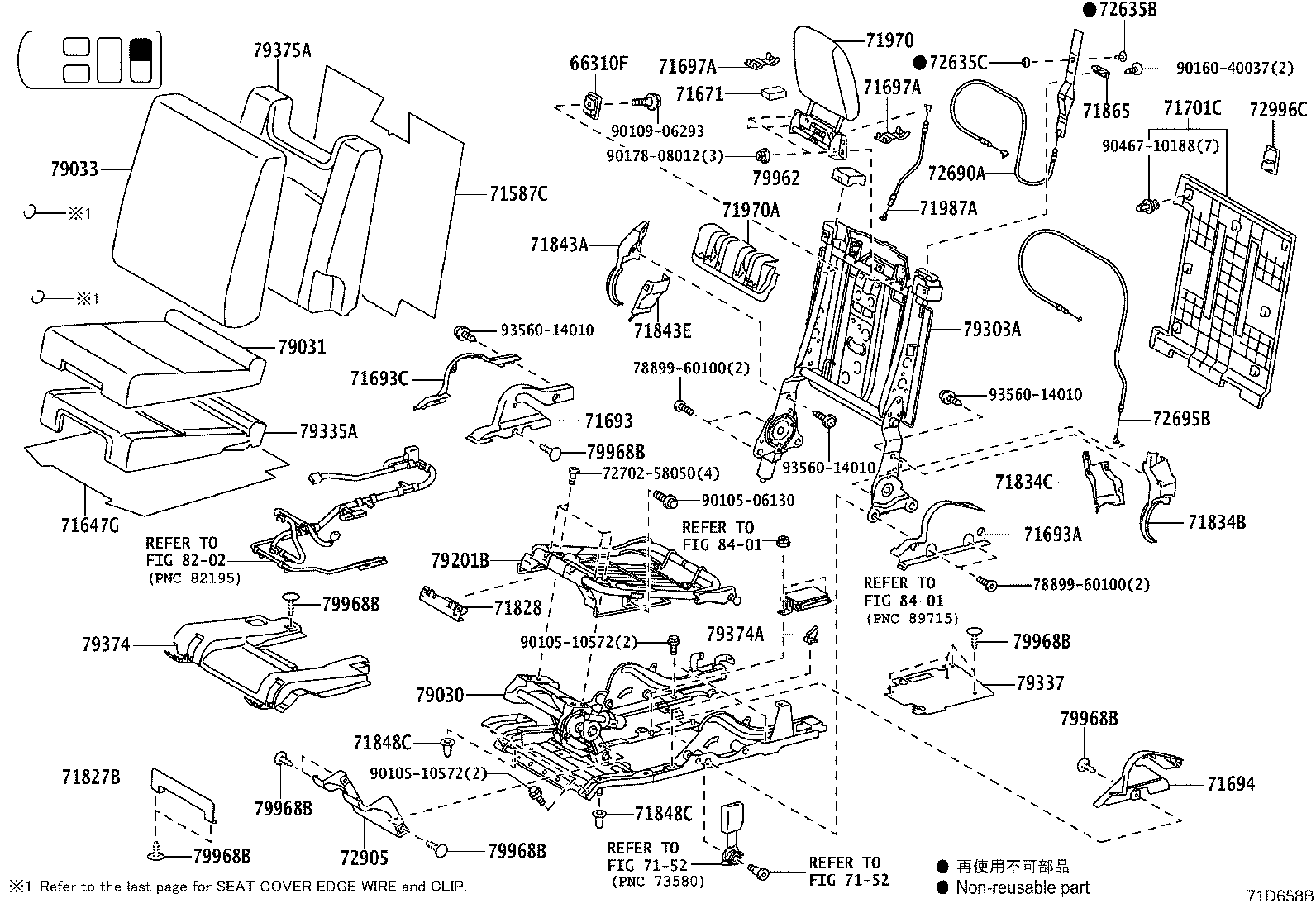 Thumbnail 12 for 71610-60562