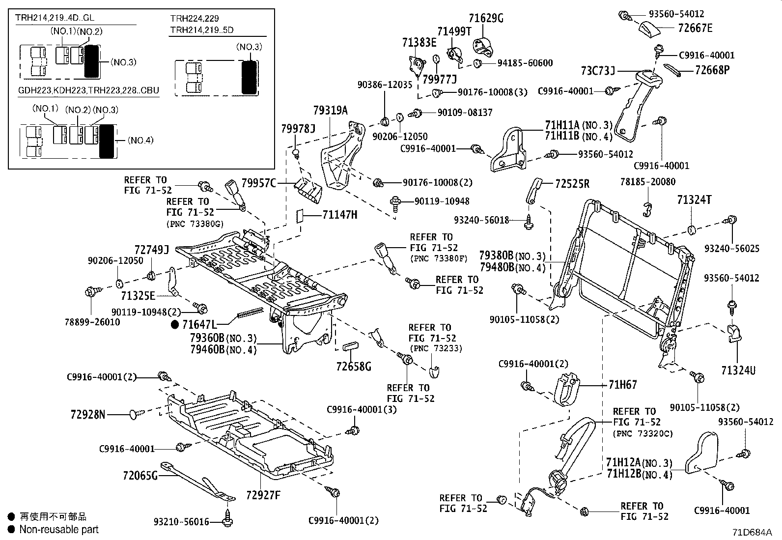 71695-26150 Toyota Reference Part product image