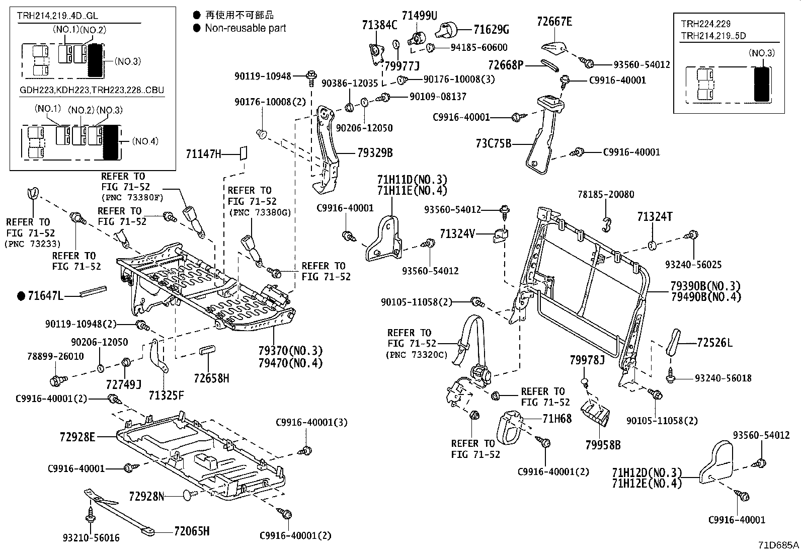 71695-26150 Toyota Reference Part product image