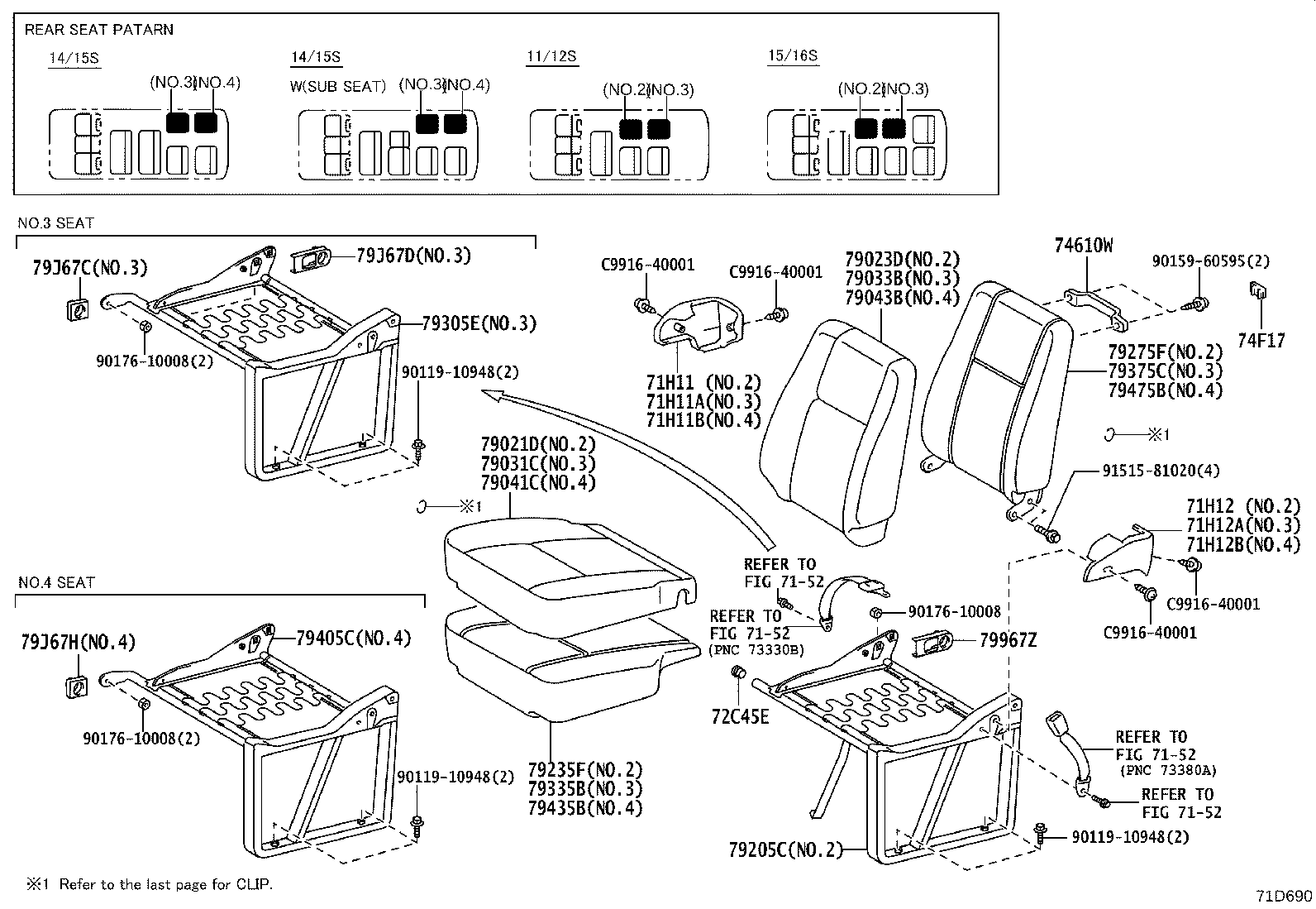 71308-26010 Toyota Reference Part product image