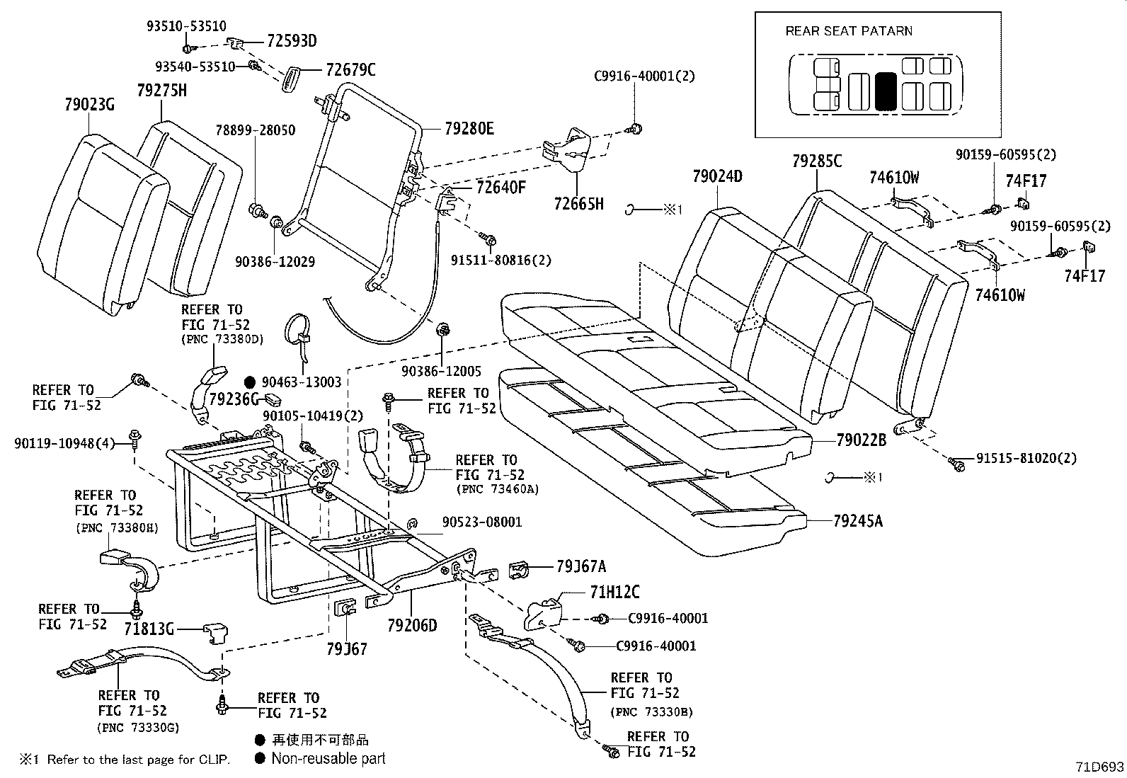 71308-26010 Toyota Reference Part product image