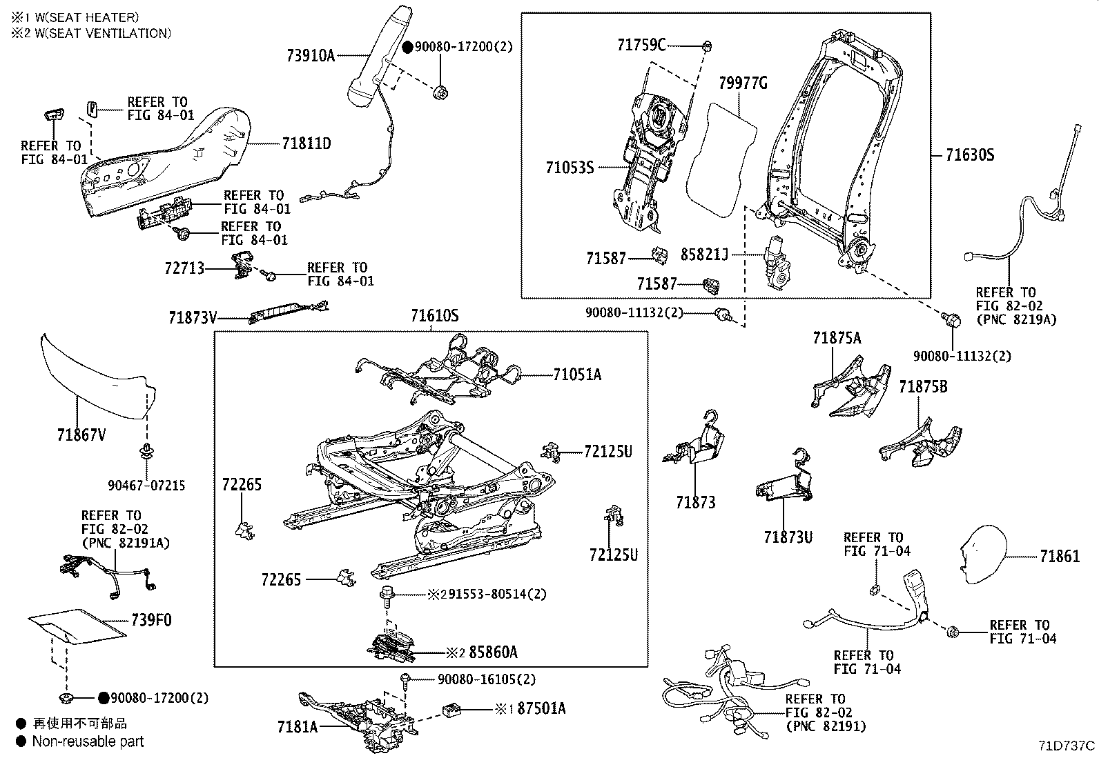 Thumbnail 4 for 71610-0E490