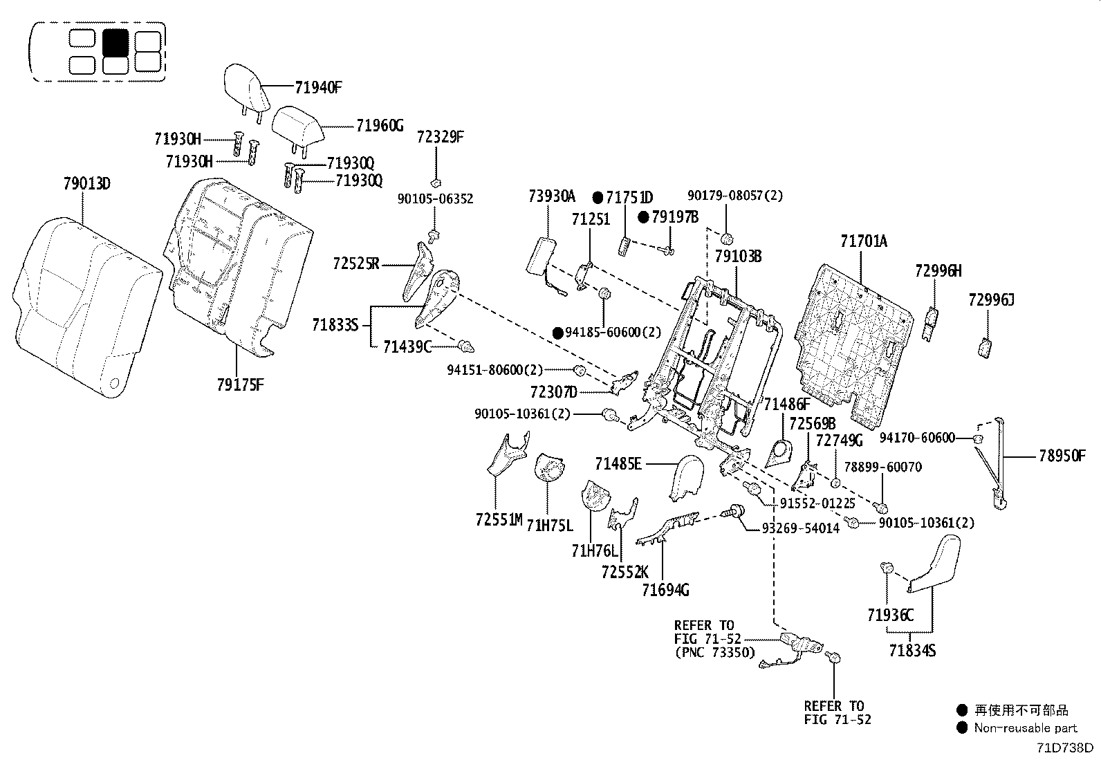 71017-60A40 Toyota Reference Part product image