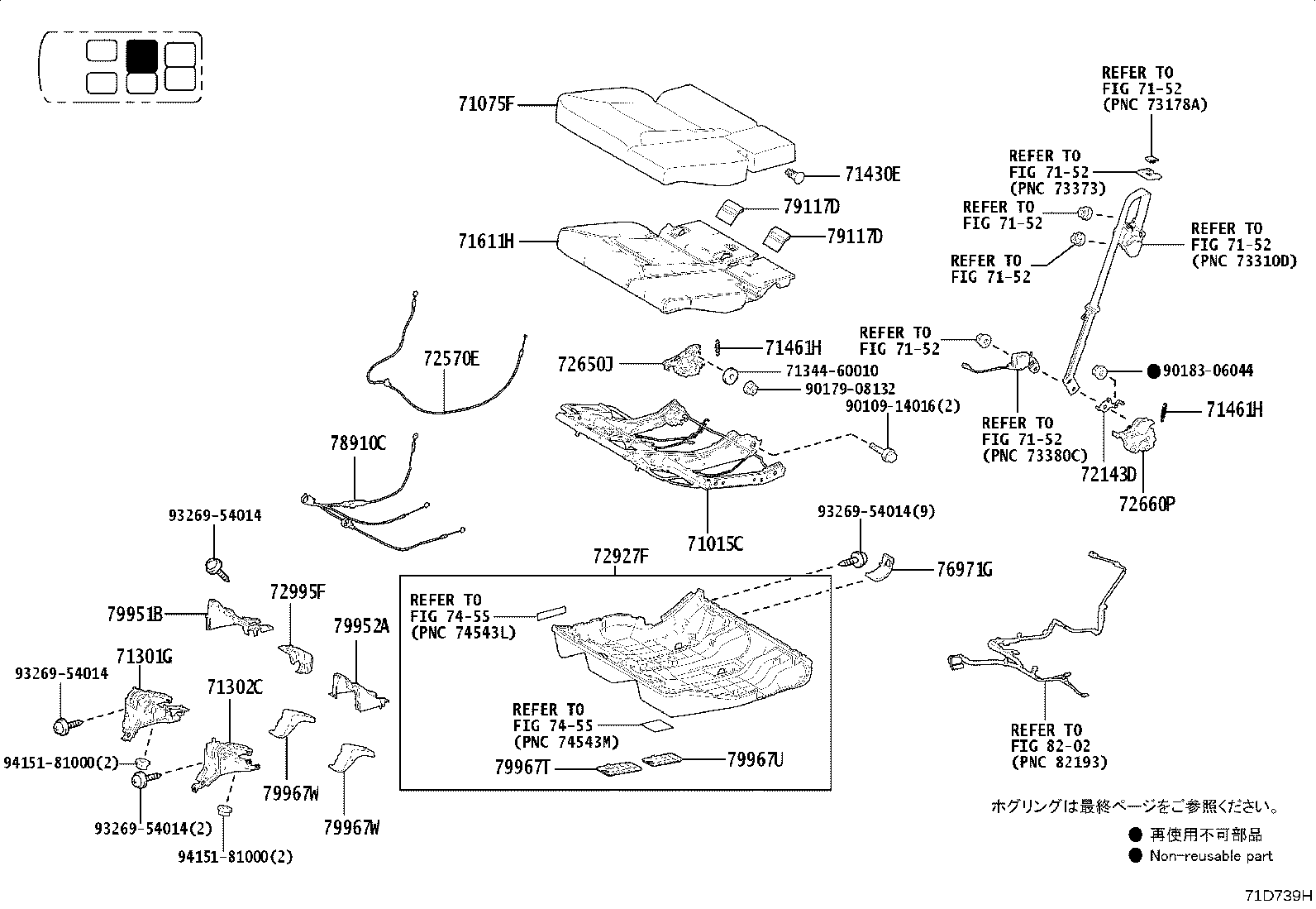 71076-60T70-C0 Toyota Reference Part product image