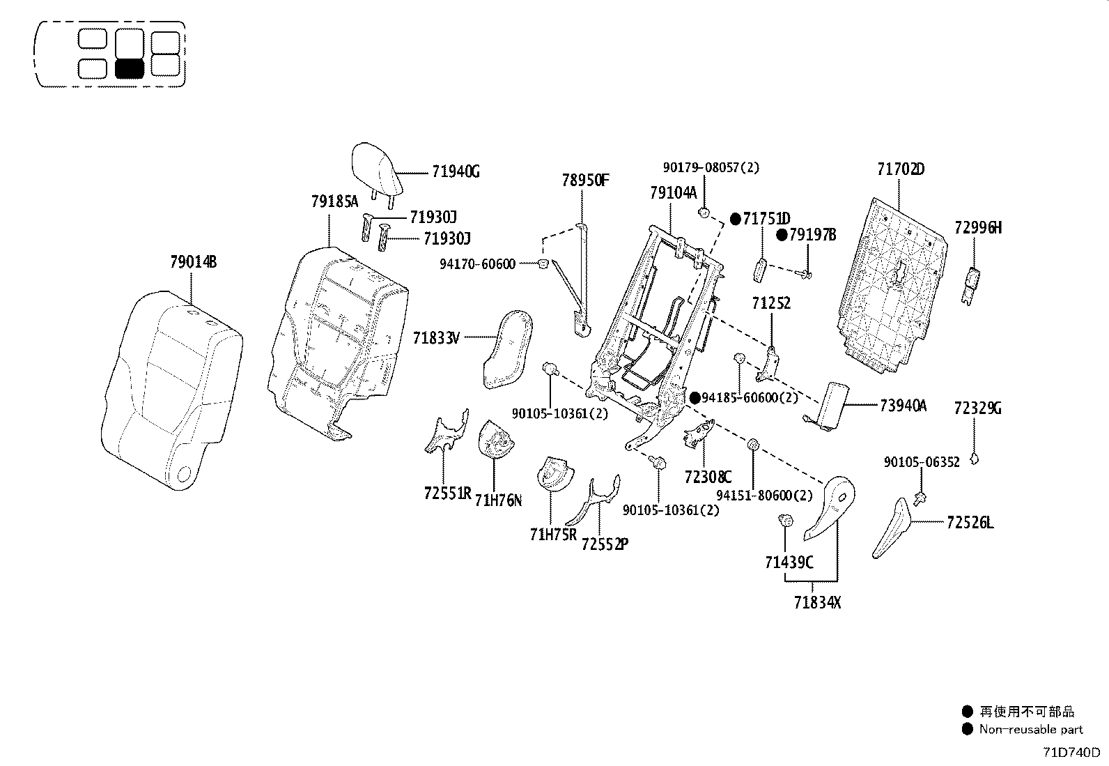71017-60A40 Toyota Reference Part product image