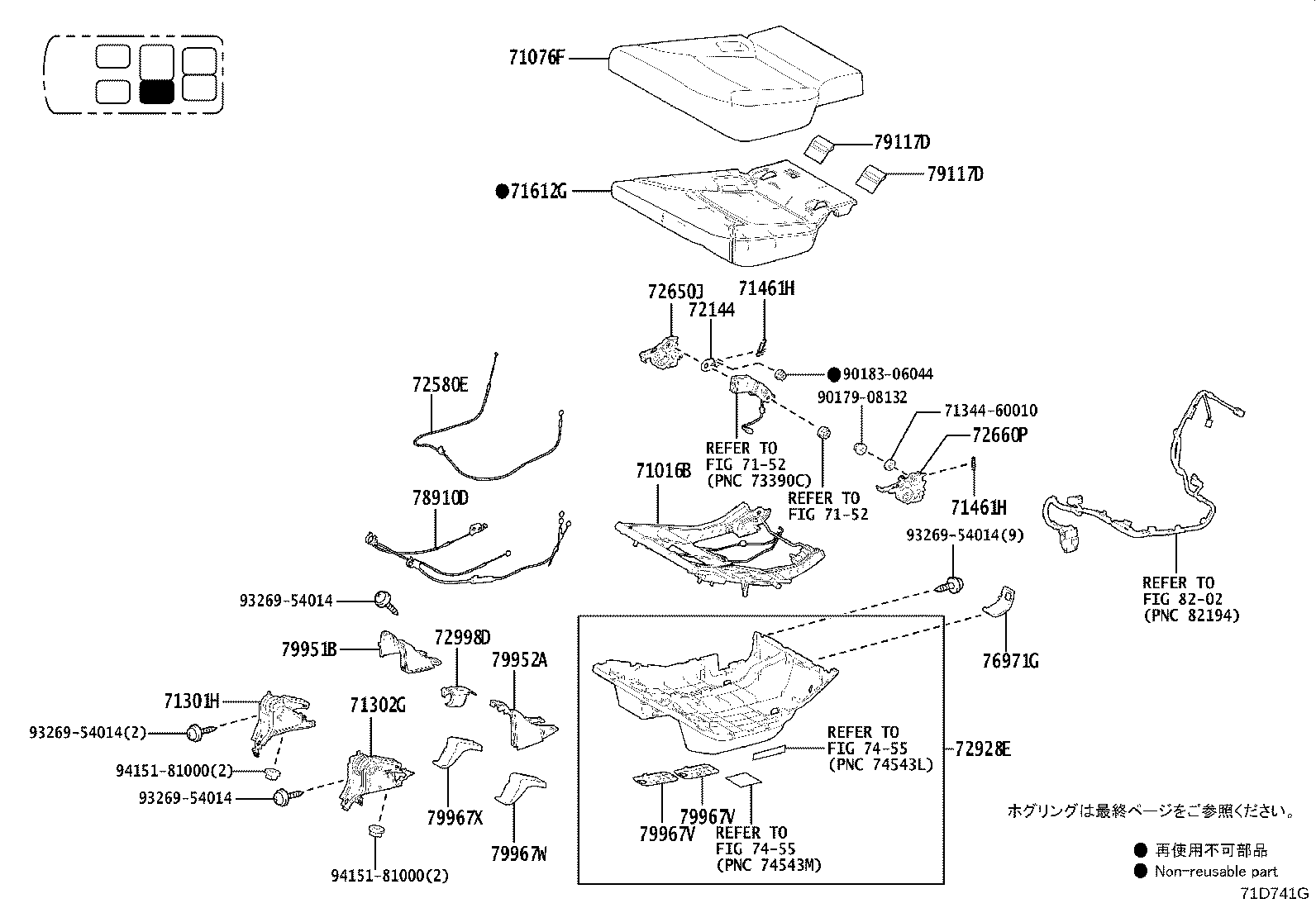 71076-60T70-C0 Toyota Reference Part product image