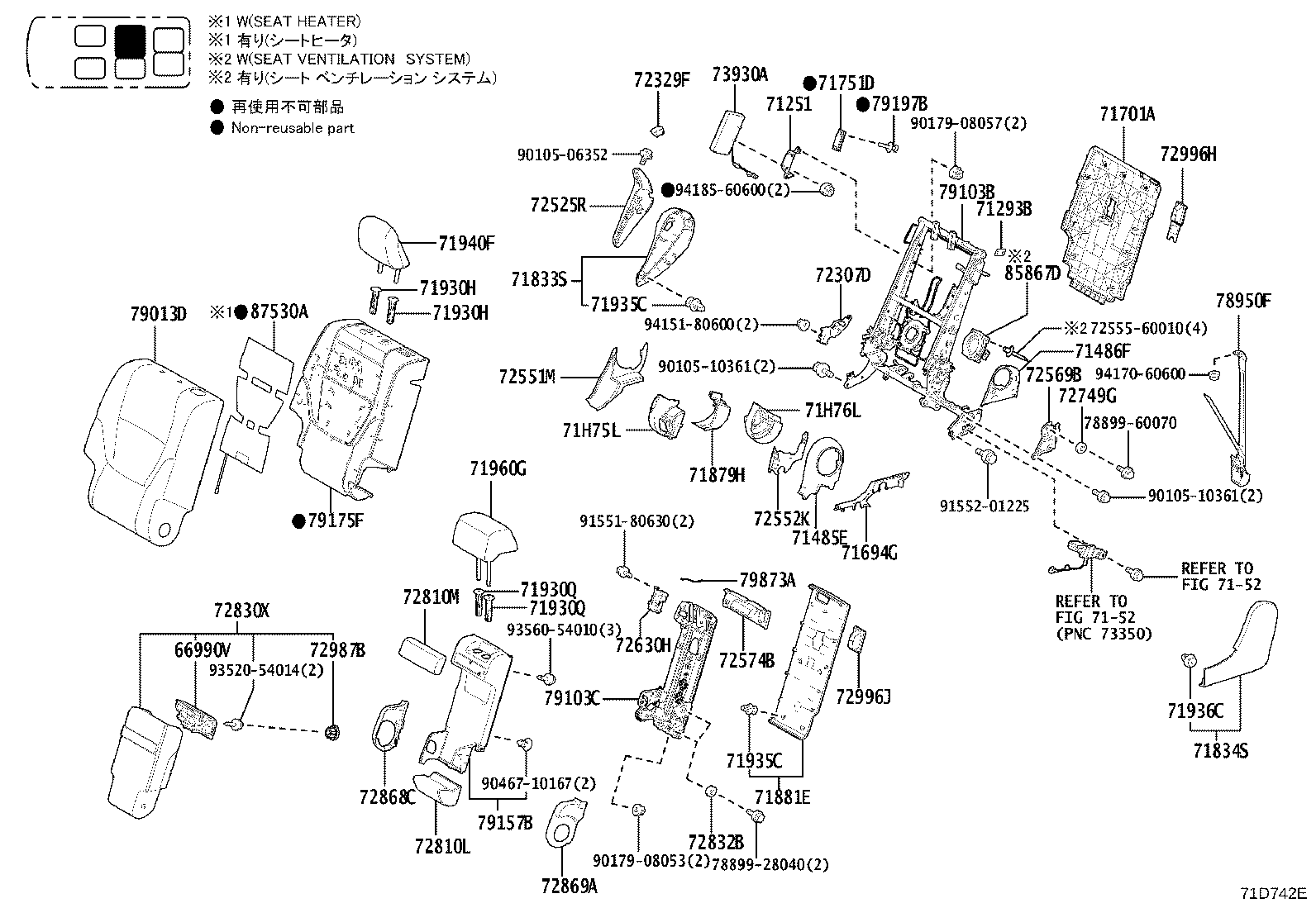 71017-60A40 Toyota Reference Part product image
