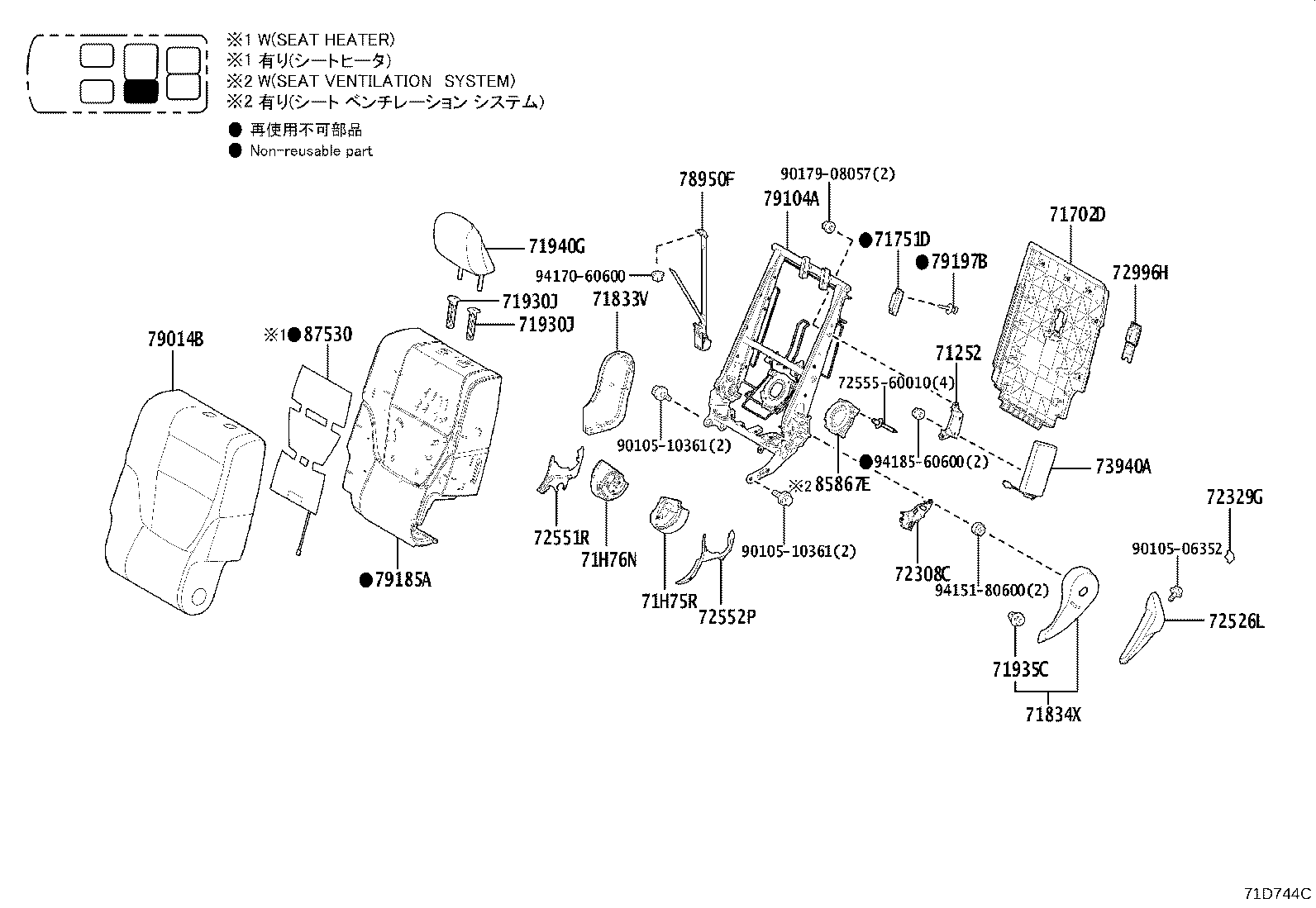 71076-60T70-C0 Toyota Reference Part product image