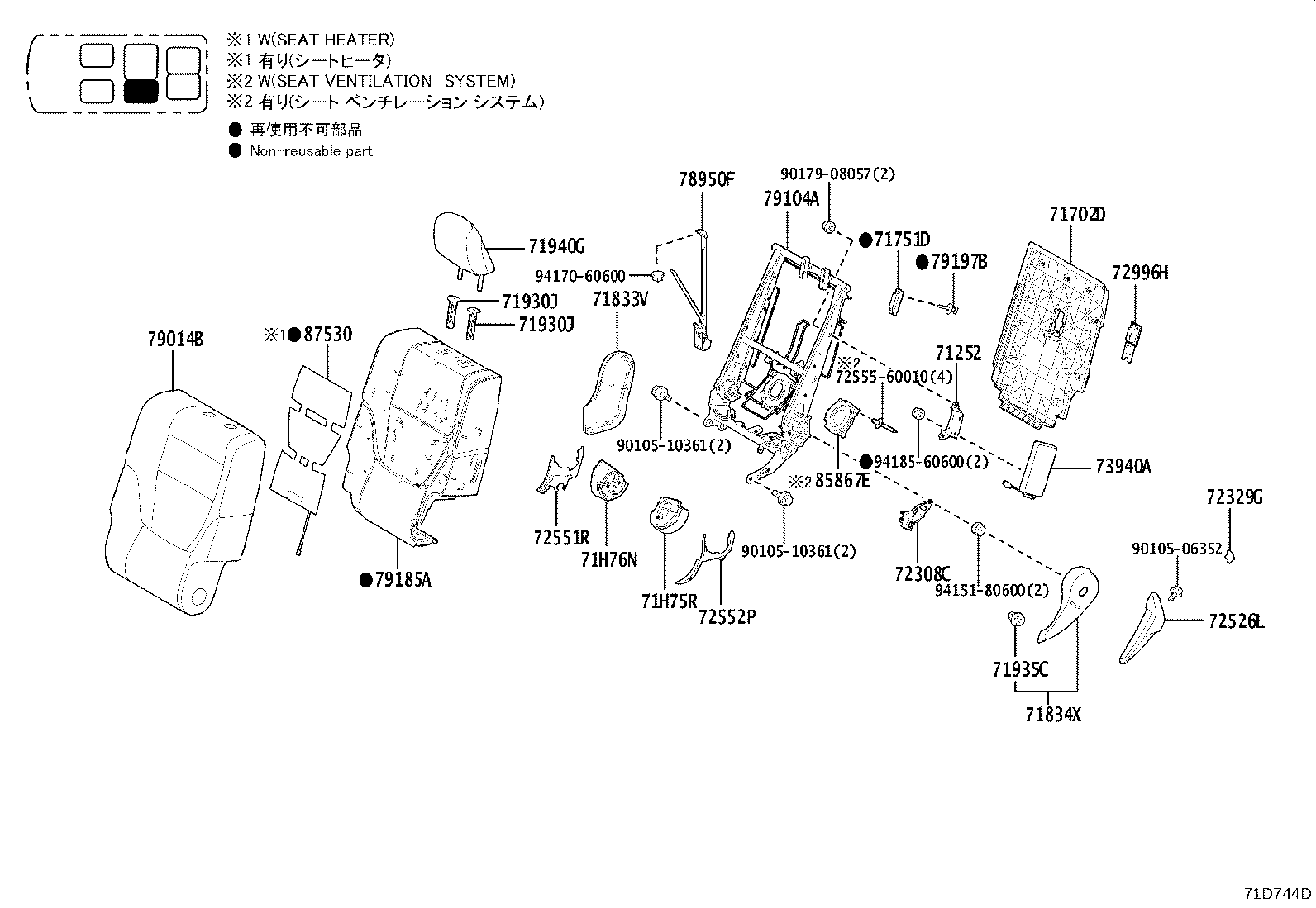 71017-60A40 Toyota Reference Part product image