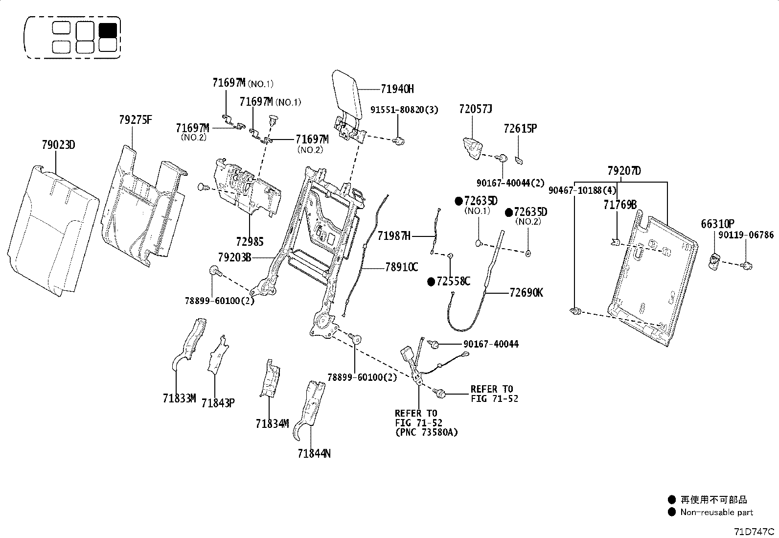 71017-60A40 Toyota Reference Part product image