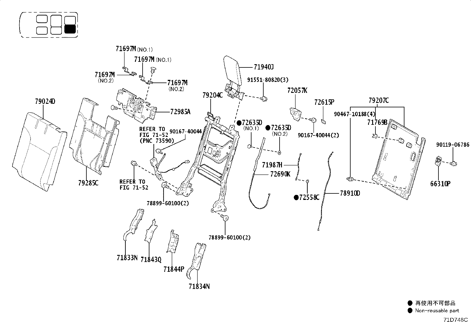 71017-60A40 Toyota Reference Part product image