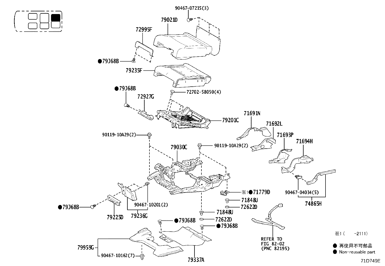 71076-60T70-C0 Toyota Reference Part product image