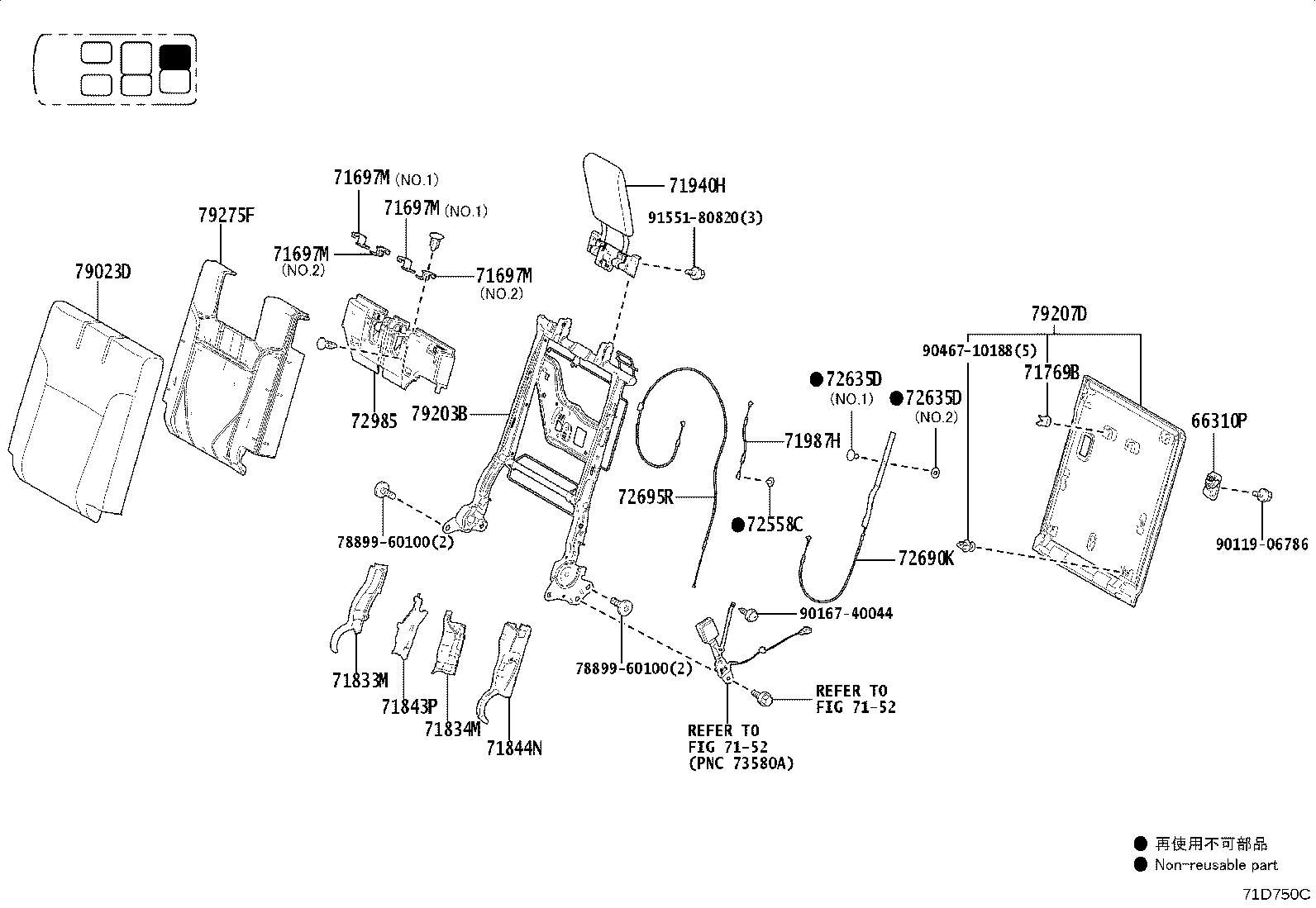 71017-60A40 Toyota Reference Part product image