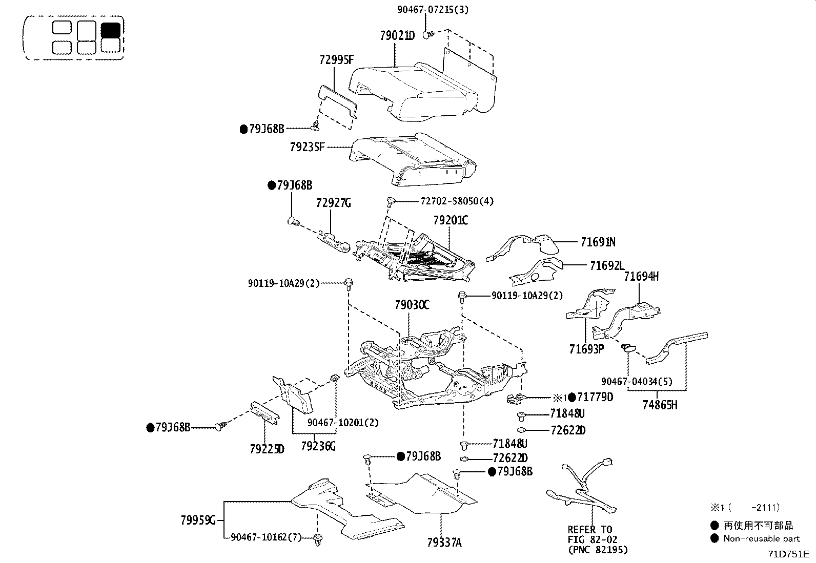 71076-60T70-C0 Toyota Reference Part product image