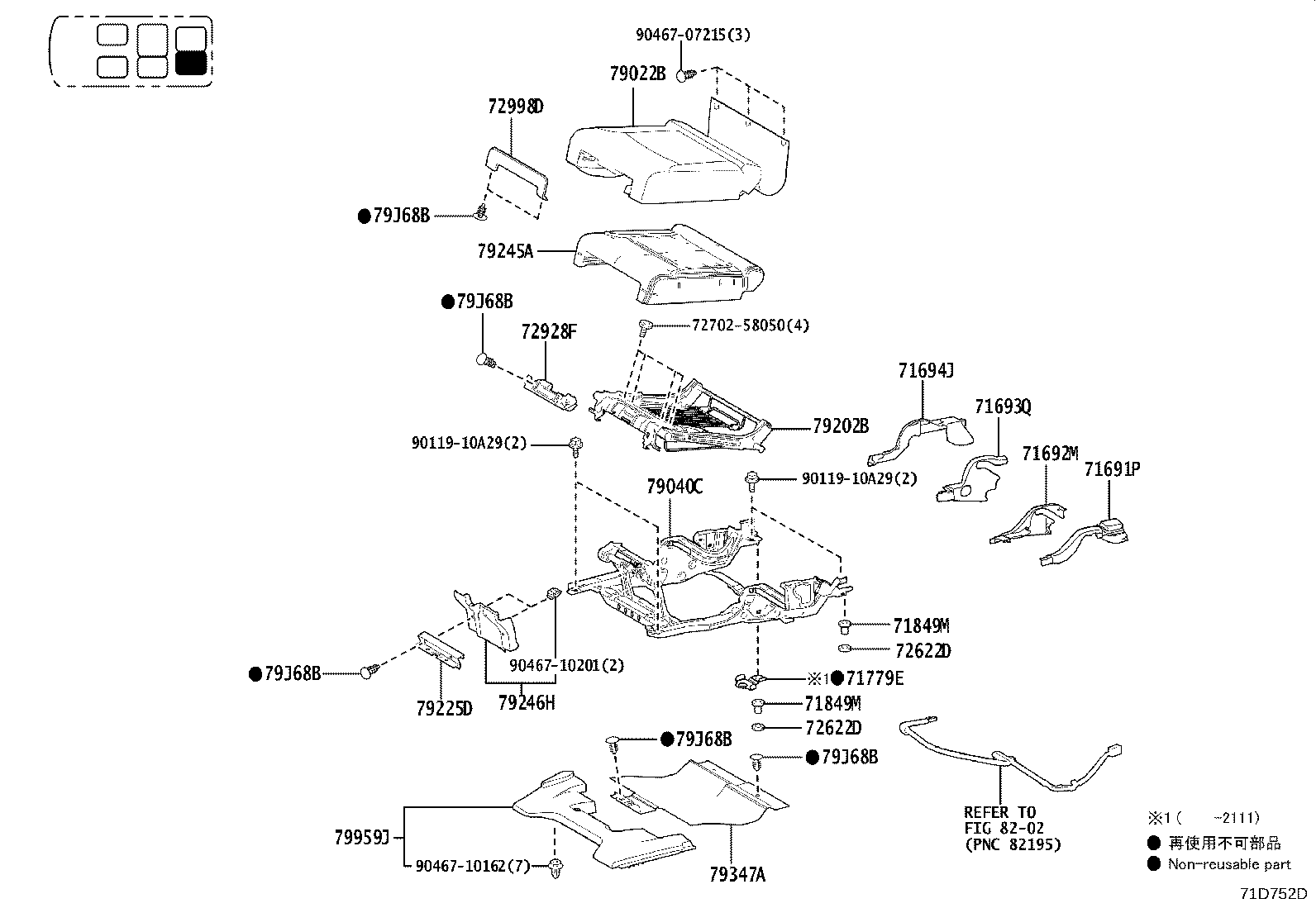 71076-60T70-C0 Toyota Reference Part product image