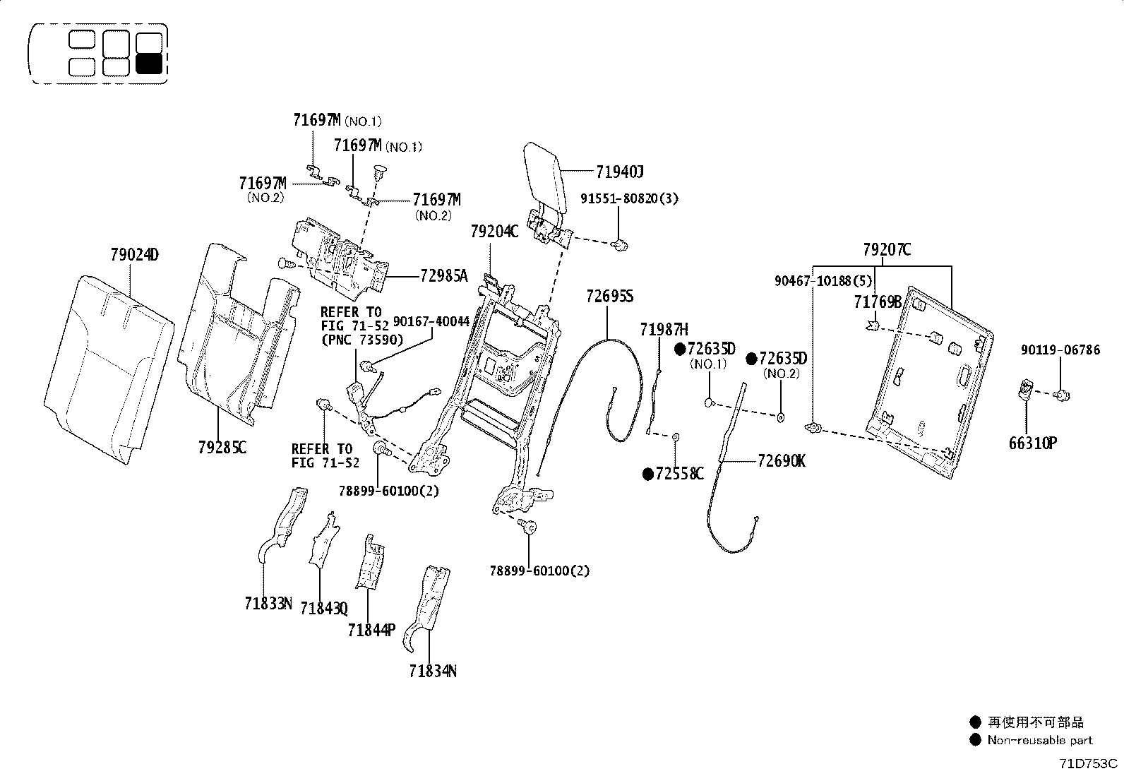 71017-60A40 Toyota Reference Part product image