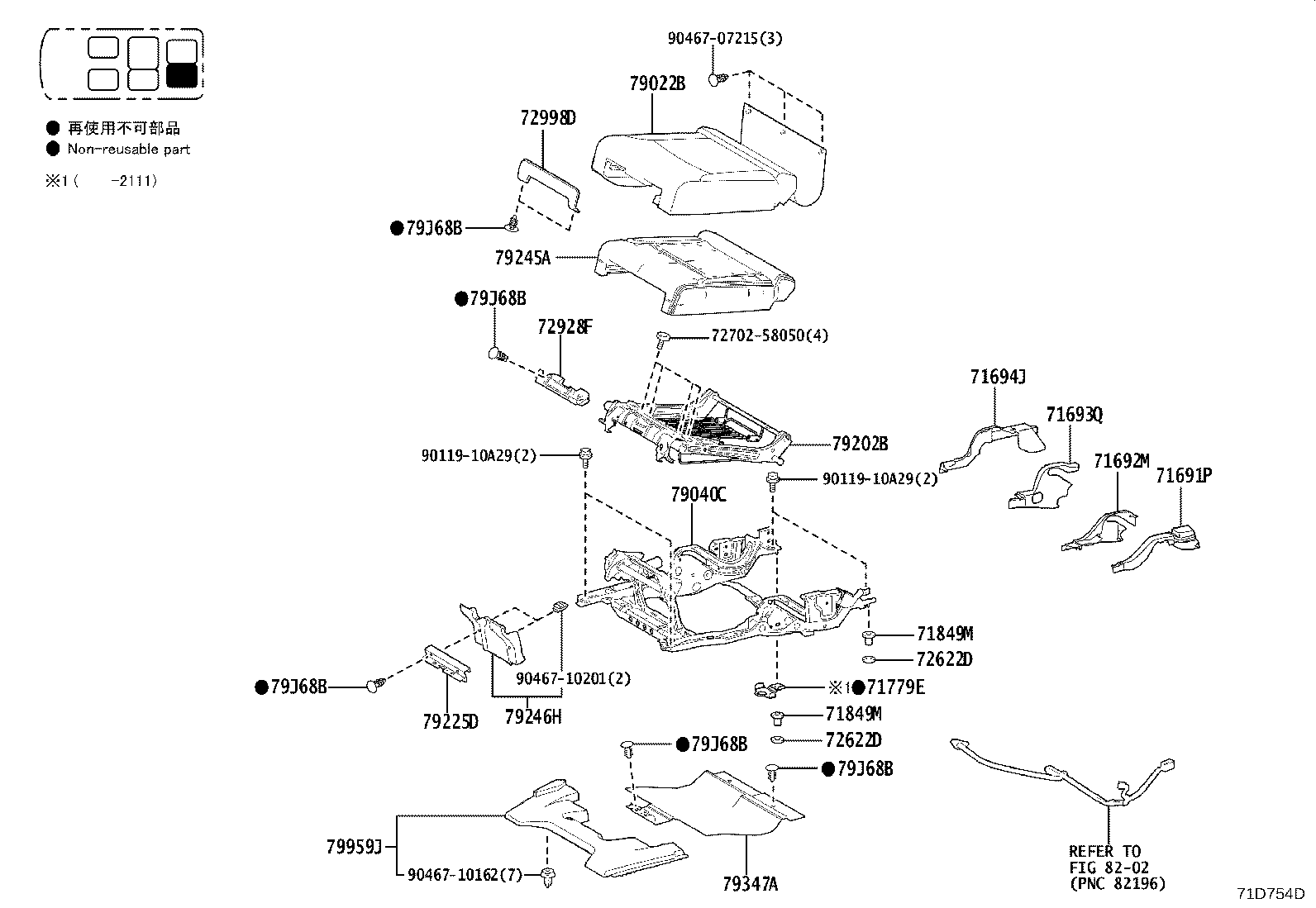 71076-60T70-C0 Toyota Reference Part product image