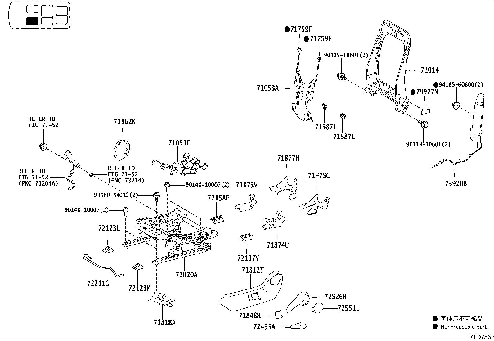 71013-60720 Toyota Reference Part product image