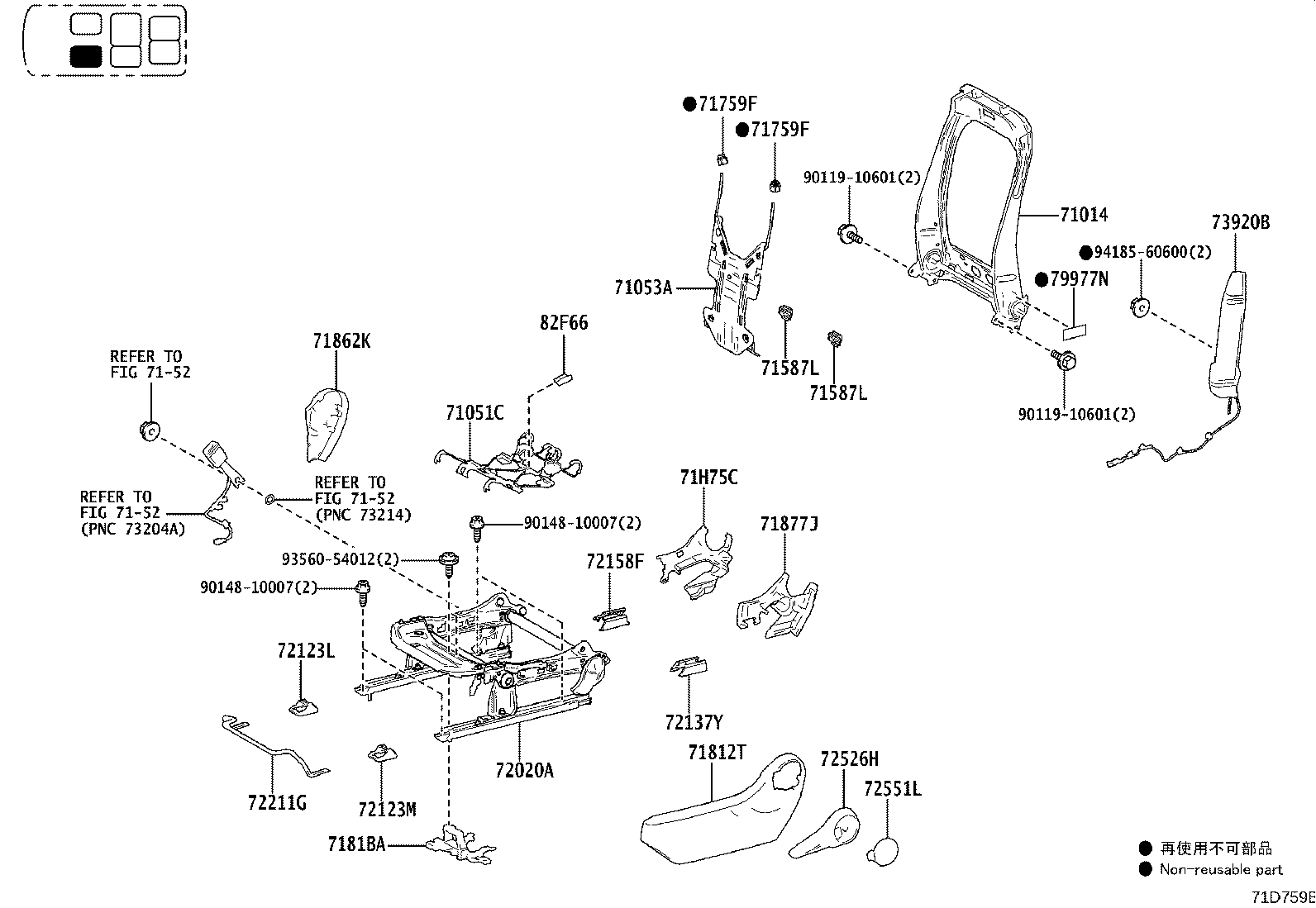 71013-60720 Toyota Reference Part product image