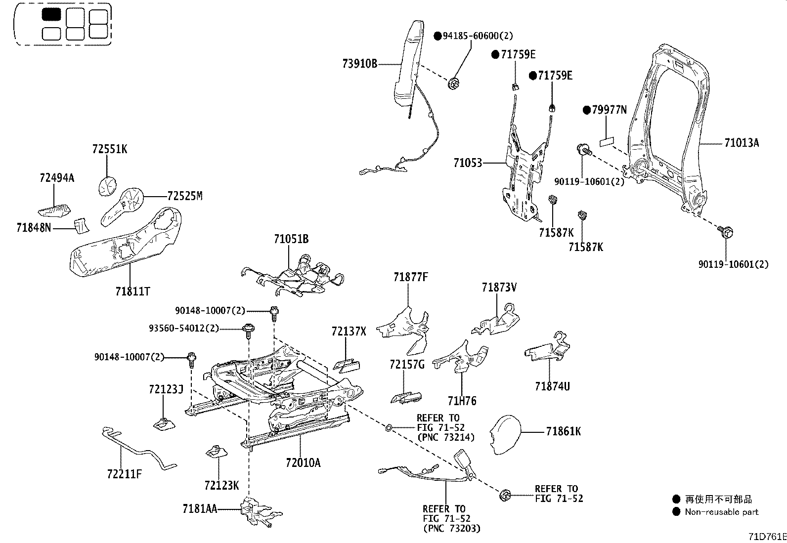 71013-60720 Toyota Reference Part product image