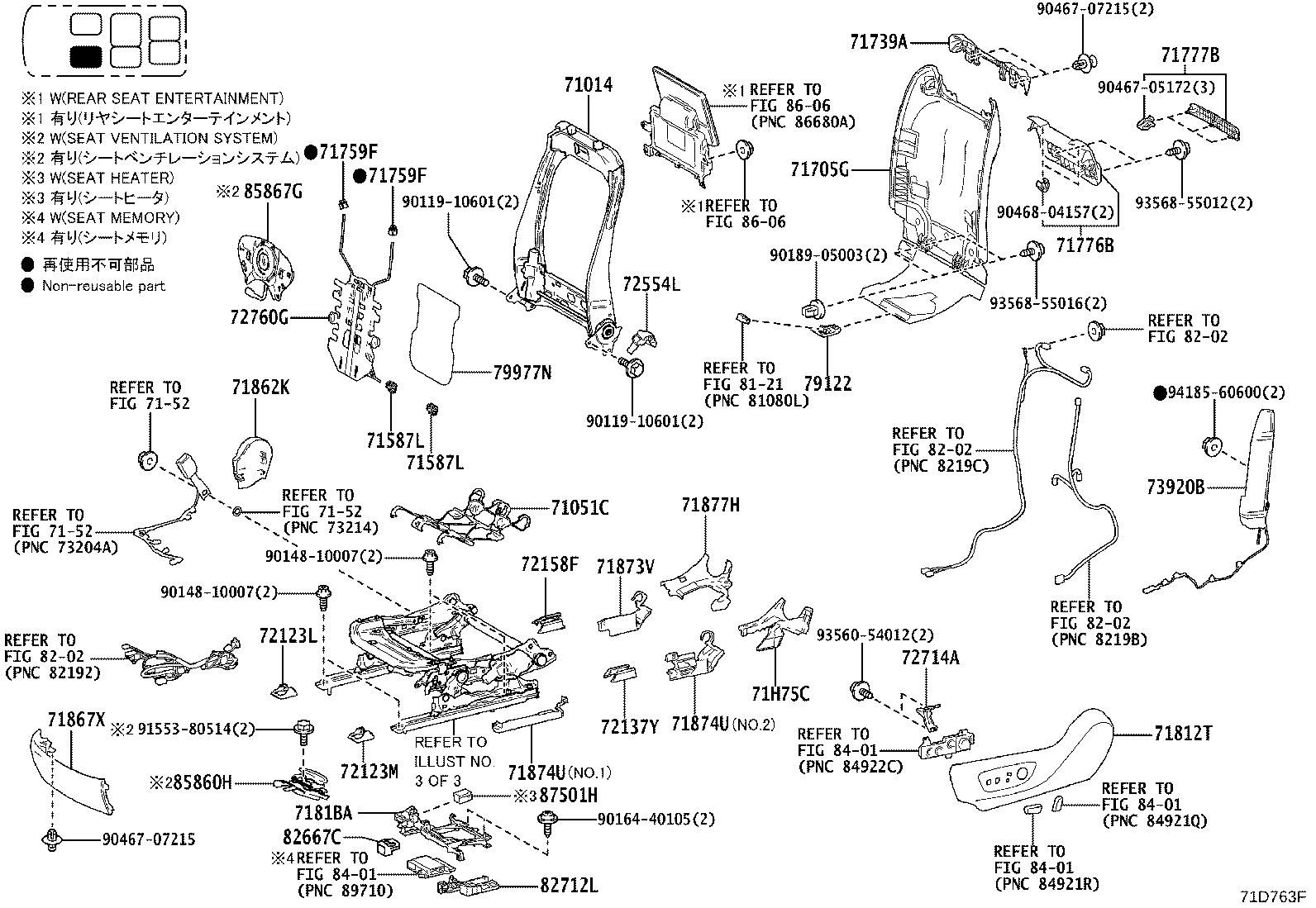 71013-60720 Toyota Reference Part product image