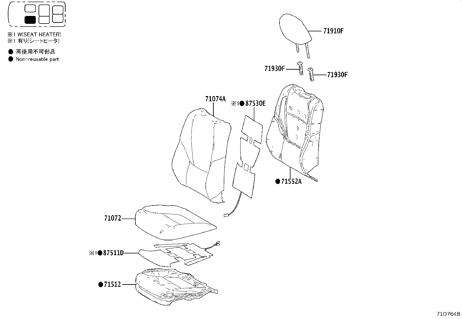 71013-60720 Toyota Reference Part product image