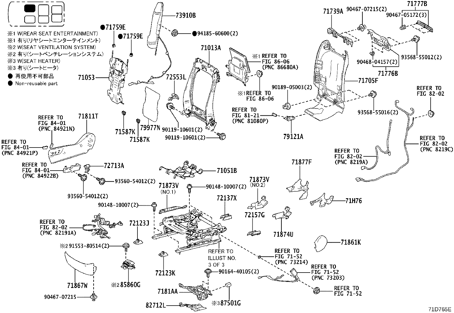 71013-60720 Toyota Reference Part product image