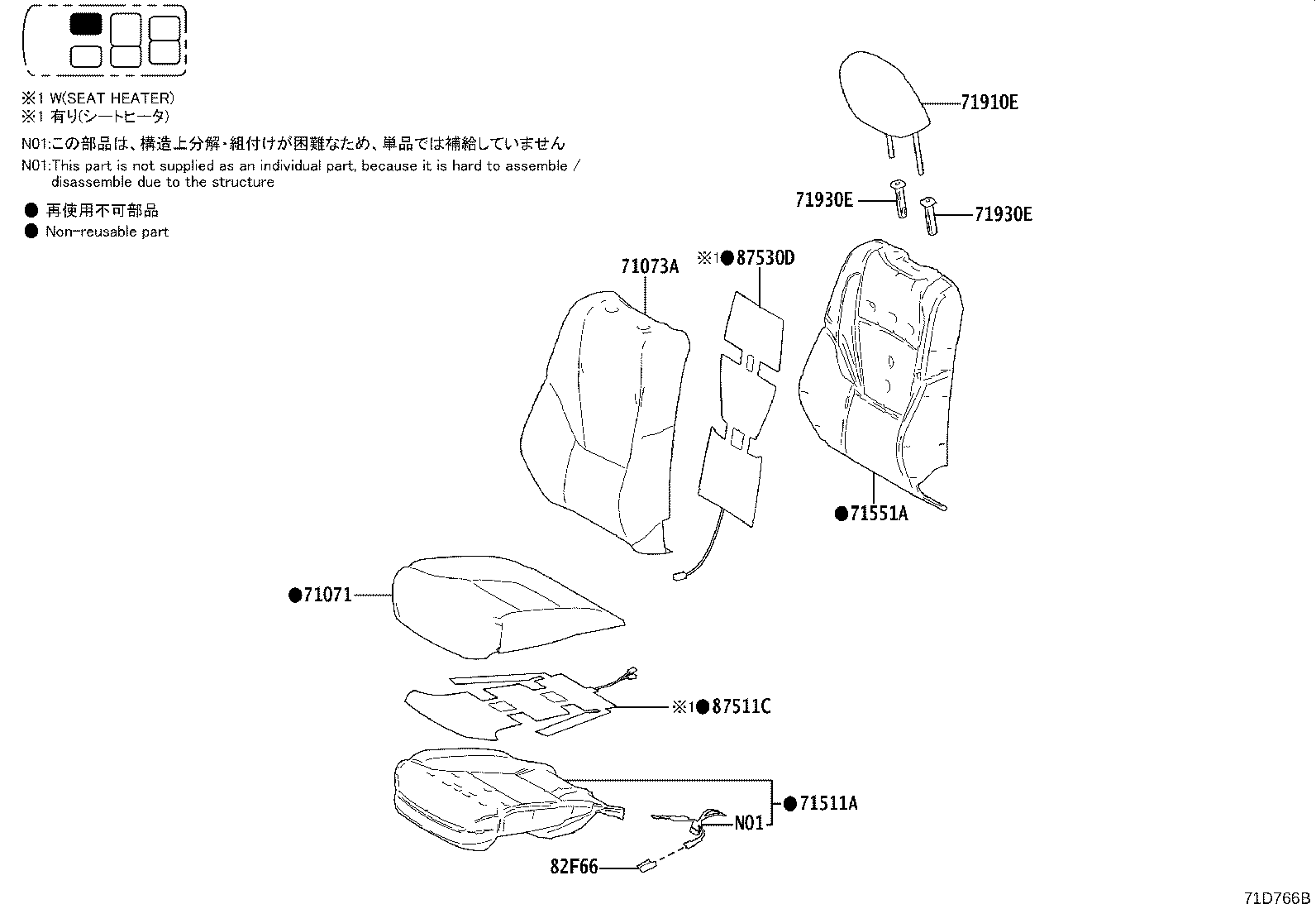 71013-60720 Toyota Reference Part product image