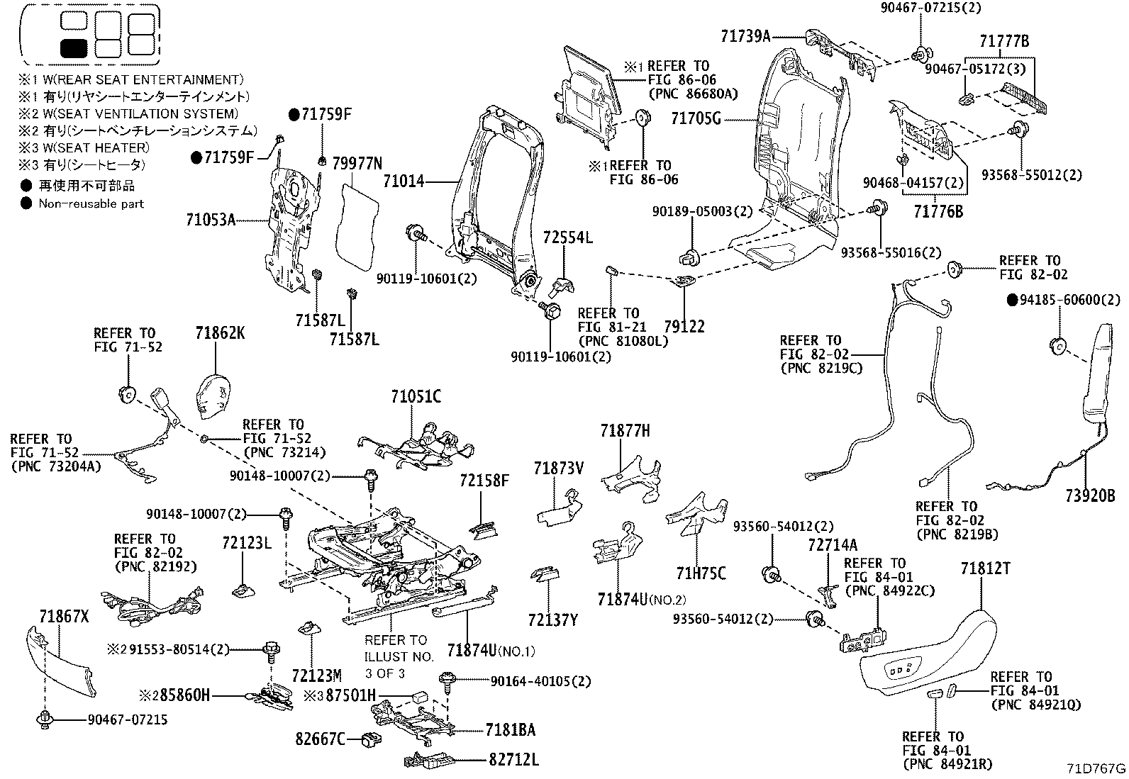 71013-60720 Toyota Reference Part product image