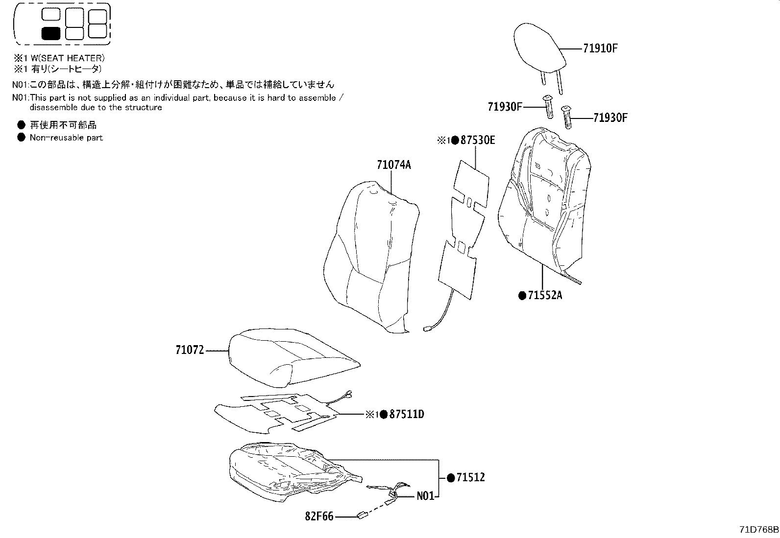71013-60720 Toyota Reference Part product image