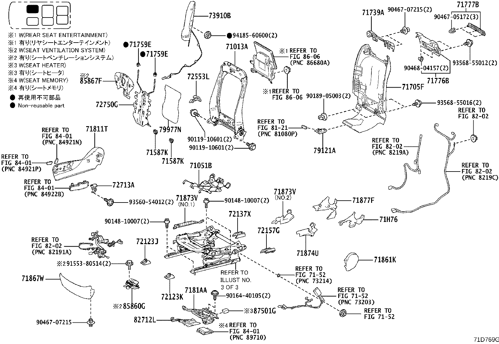 71013-60720 Toyota Reference Part product image
