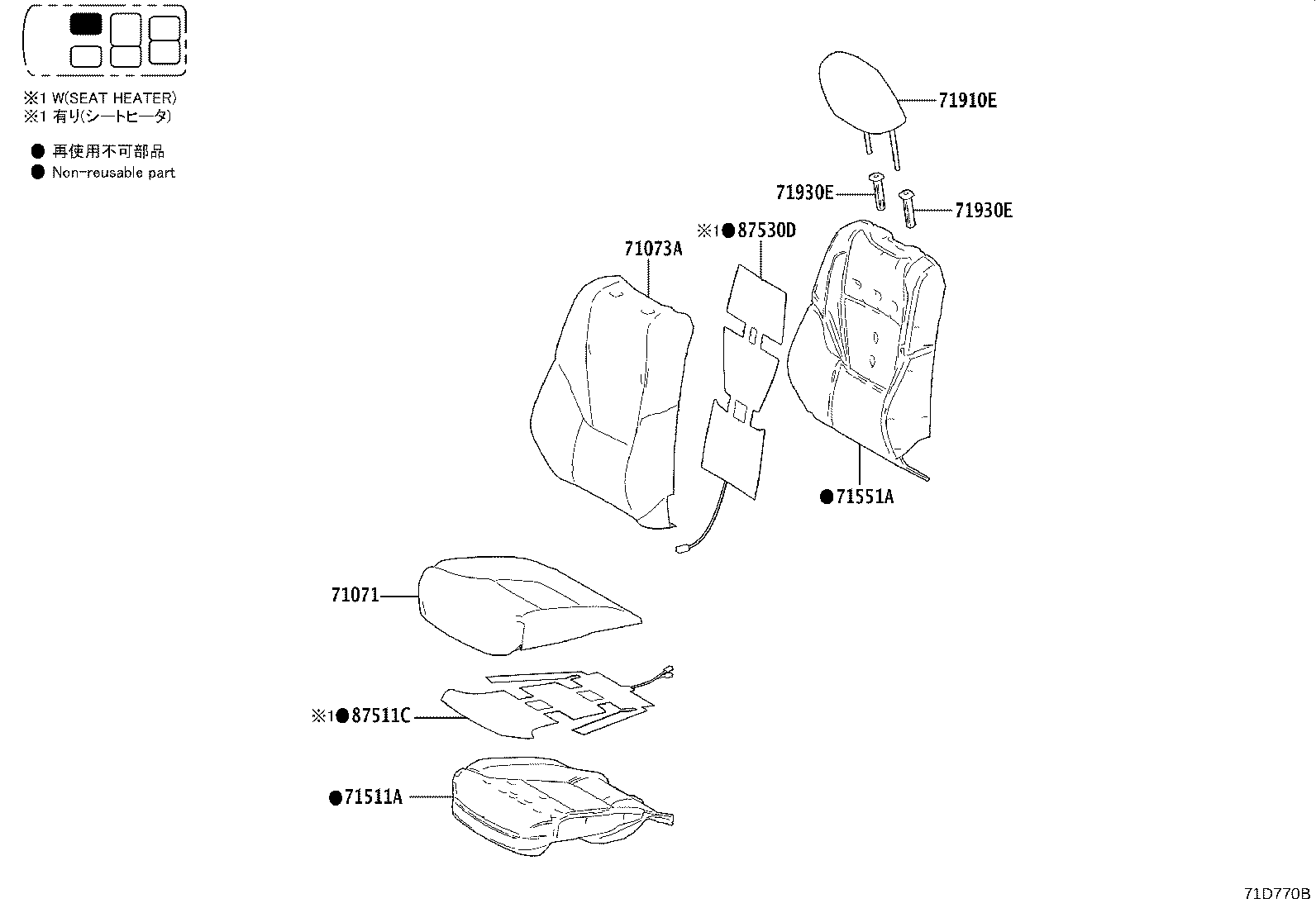 71013-60720 Toyota Reference Part product image