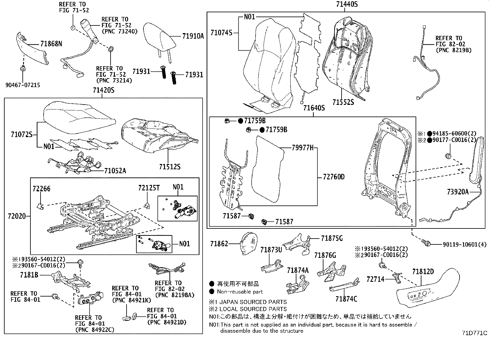 71033-0R060 LEG SUB-ASSY, REAR SEAT CUSHION product image