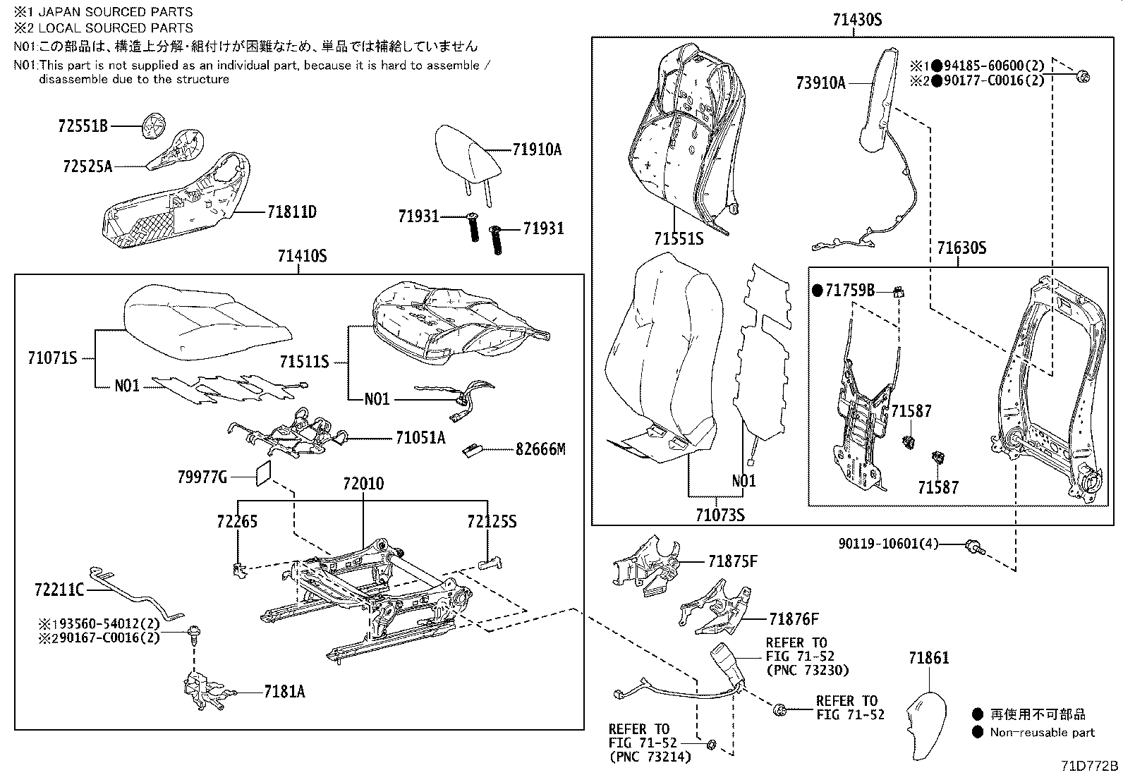 71033-0R060 LEG SUB-ASSY, REAR SEAT CUSHION product image