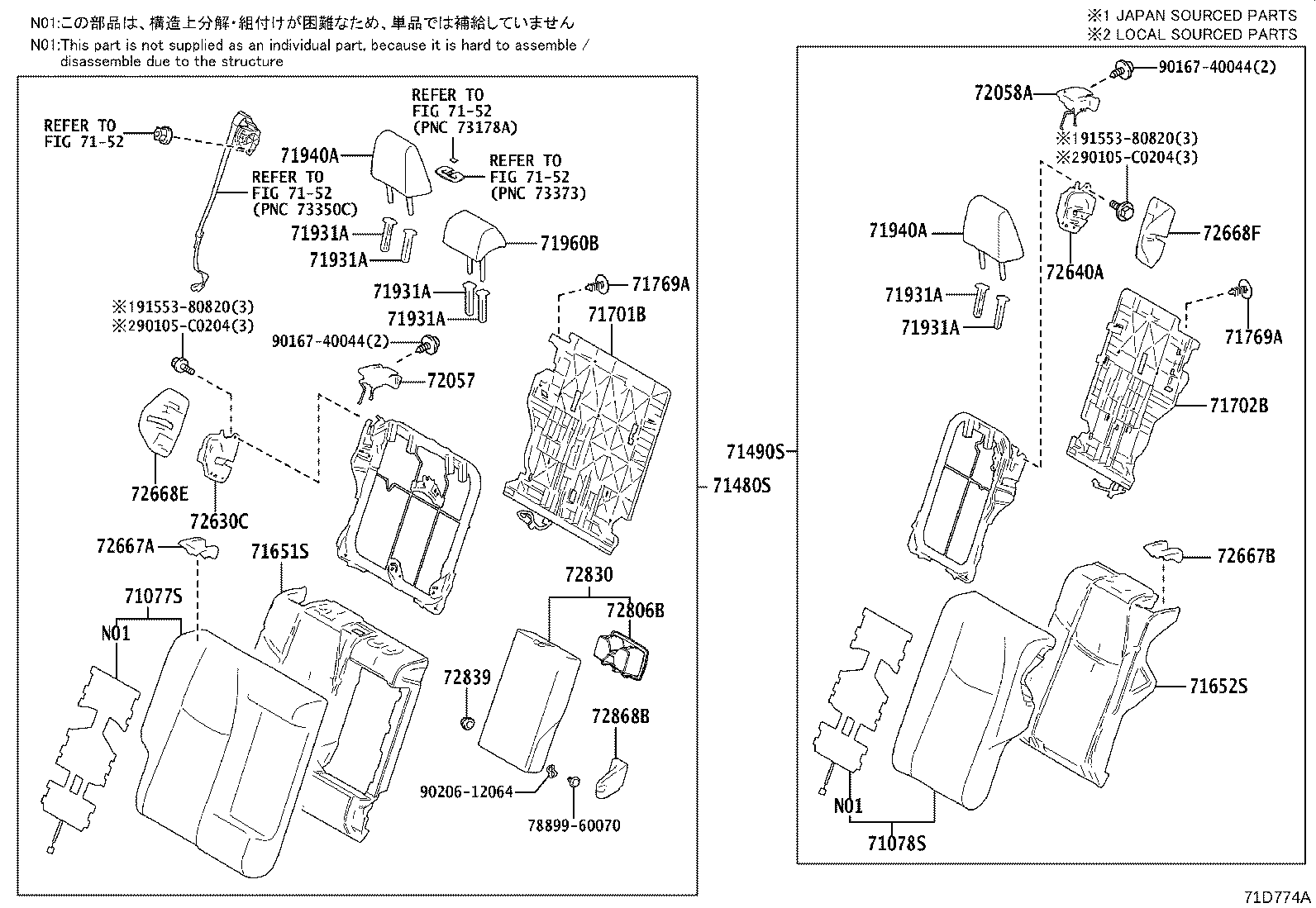 71033-0R060 LEG SUB-ASSY, REAR SEAT CUSHION product image