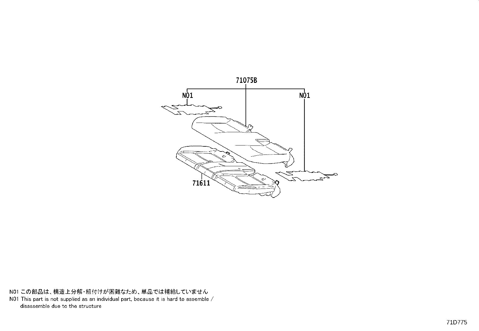71033-0R060 LEG SUB-ASSY, REAR SEAT CUSHION product image